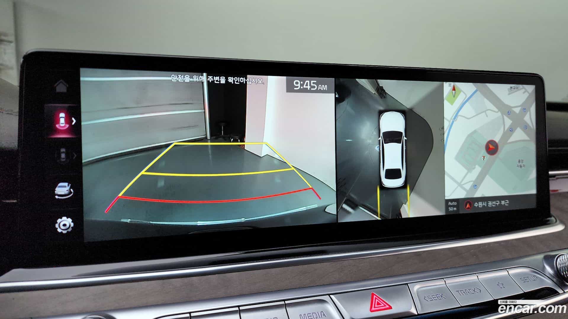 K9 Kia 2022.0-OPTION-019