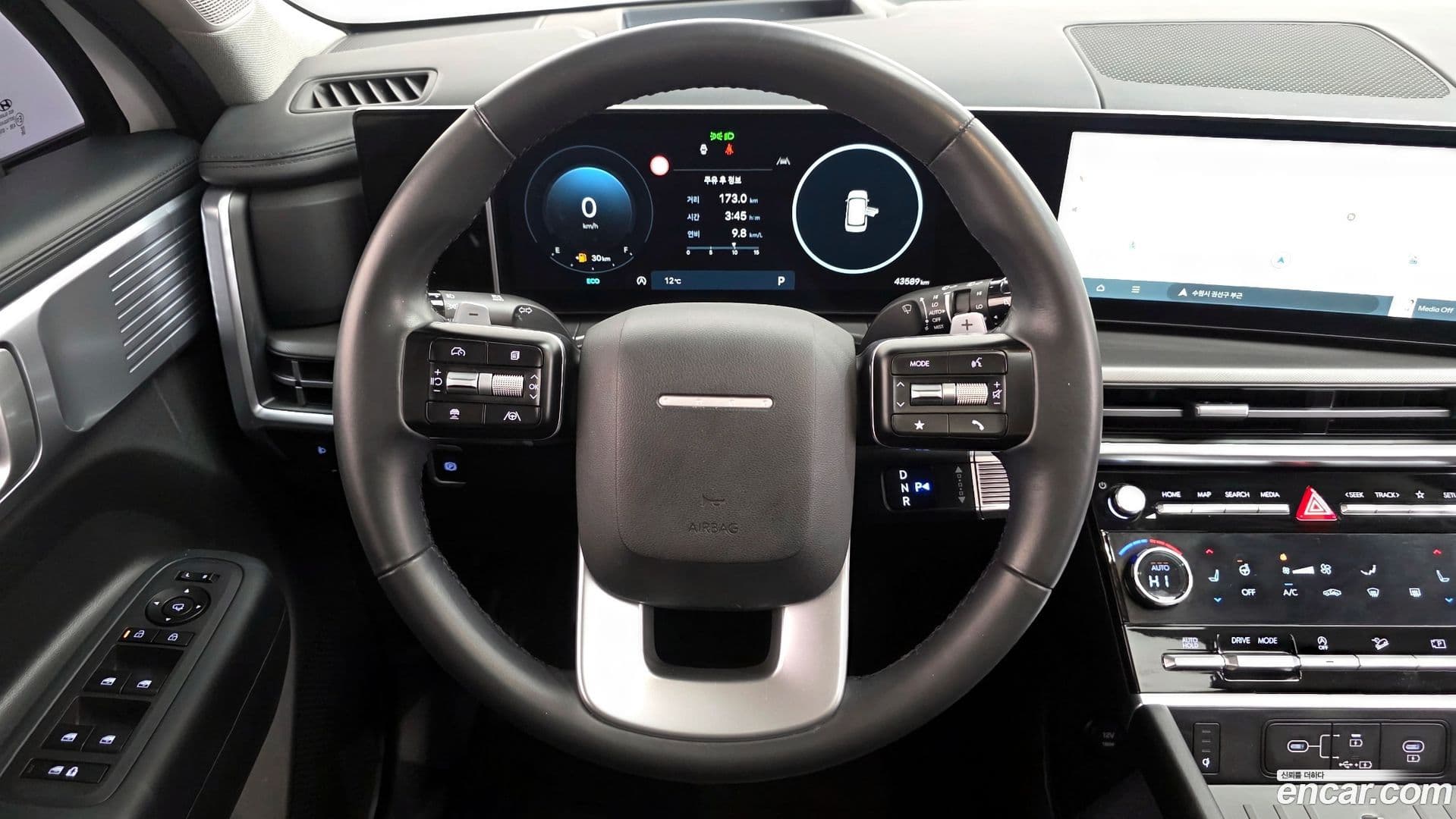 Main__Slider__Photo:Santafe Hyundai 2024.1-12