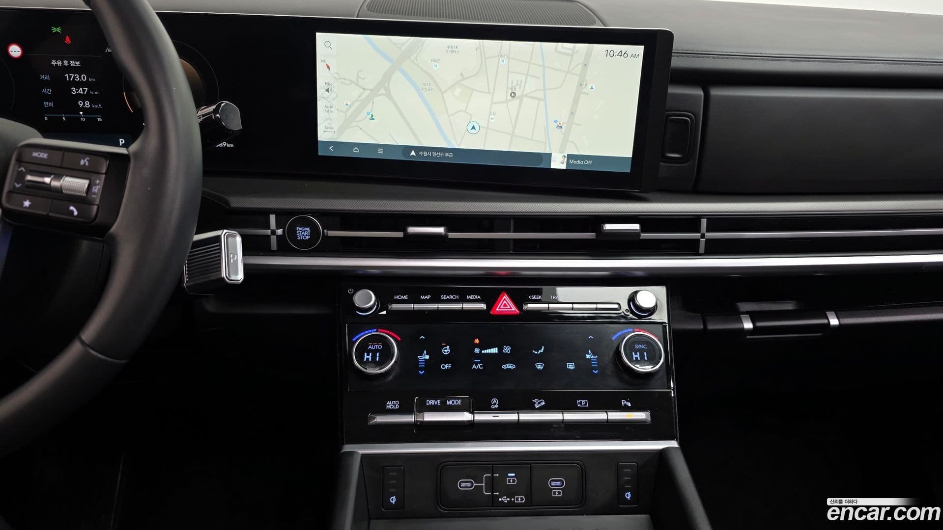 Main__Slider__Photo:Santafe Hyundai 2024.1-13