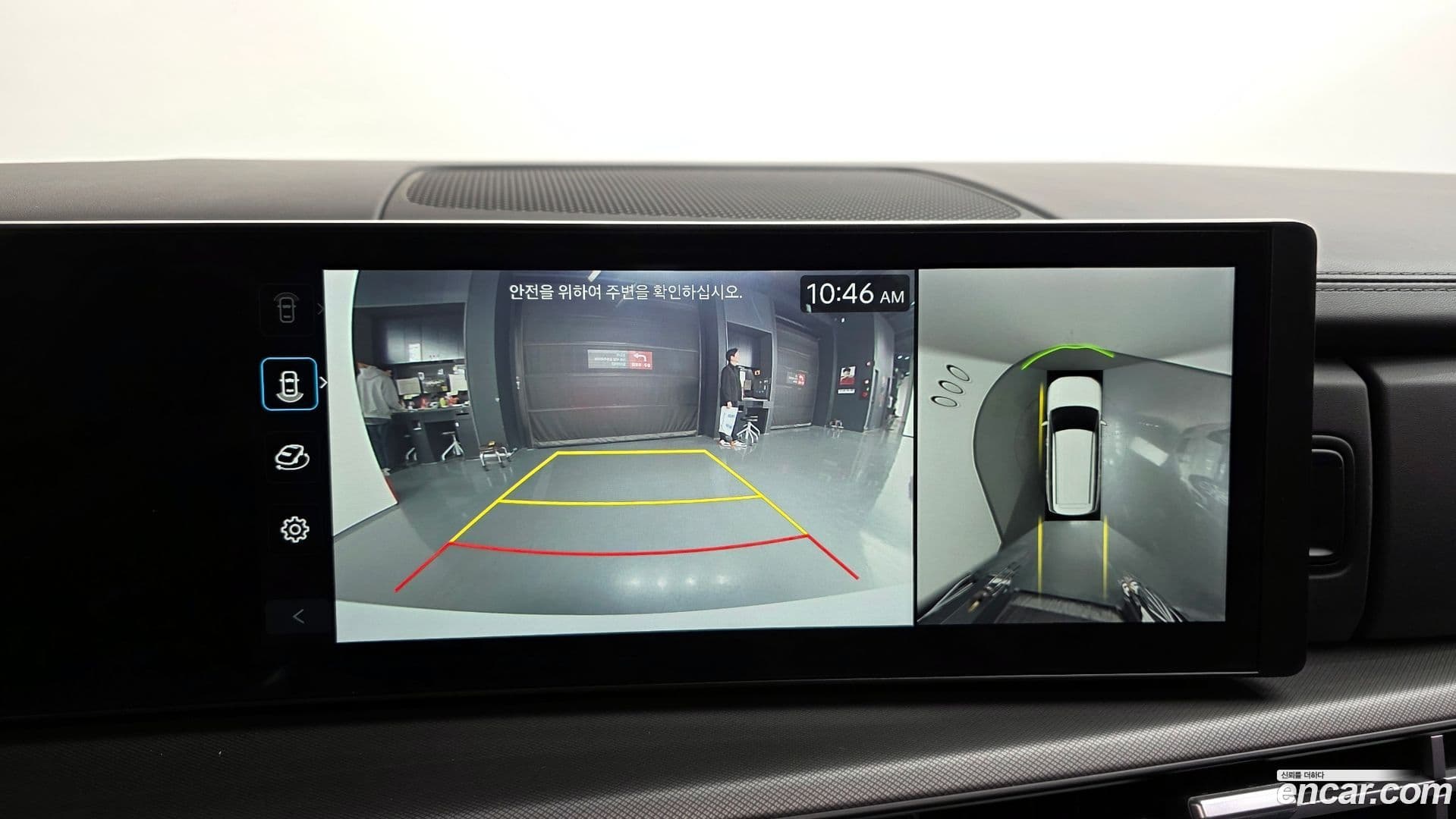 Main__Slider__Photo:Santafe Hyundai 2024.1-14