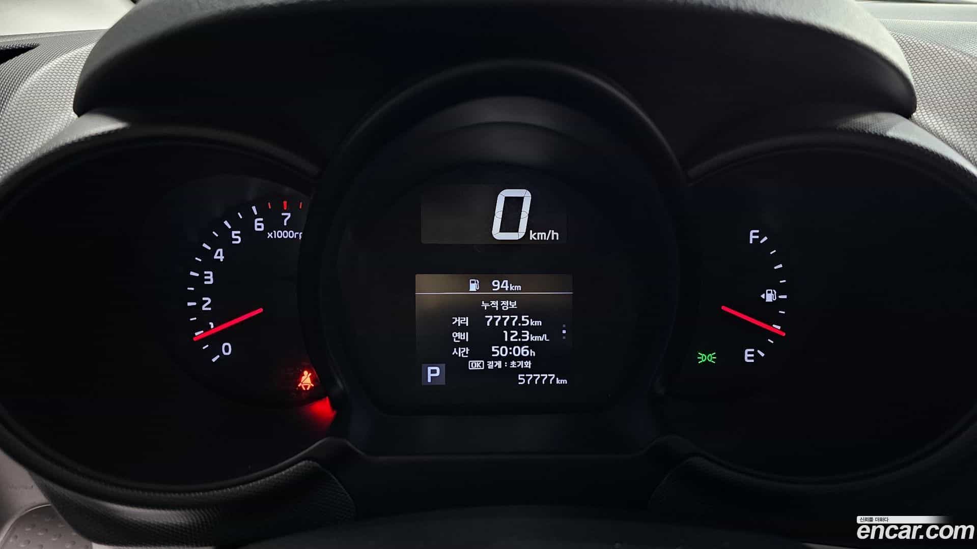 RAY Kia 2021.9-INNER-008