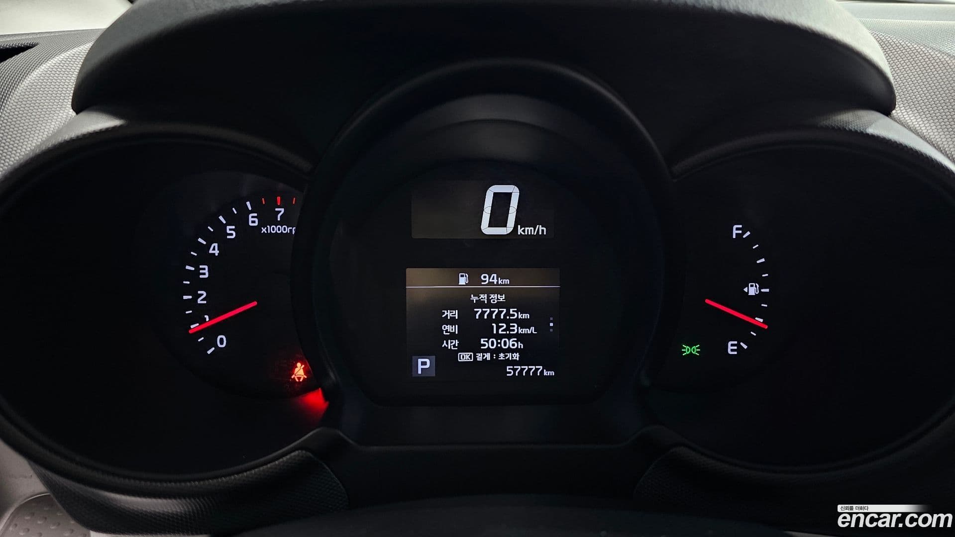 Main__Slider__Photo:RAY Kia 2021.9-7