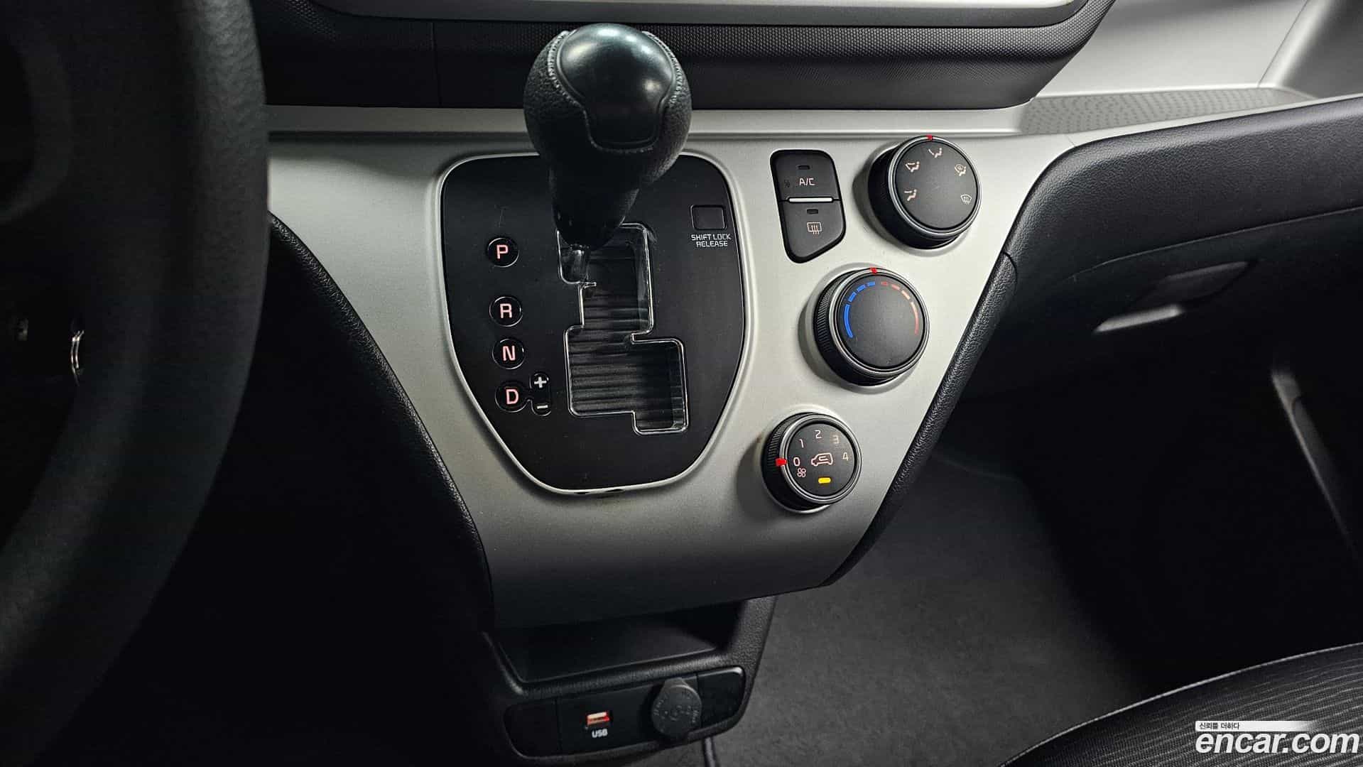 RAY Kia 2021.9-INNER-009