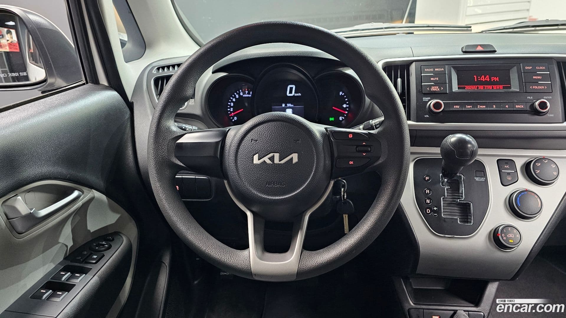 Main__Slider__Photo:RAY Kia 2021.9-12