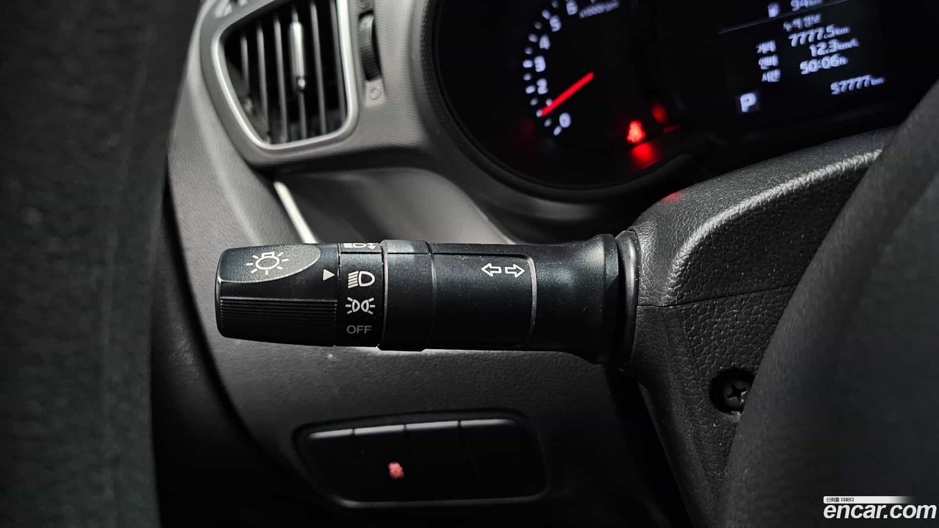 RAY Kia 2021.9-OPTION-020