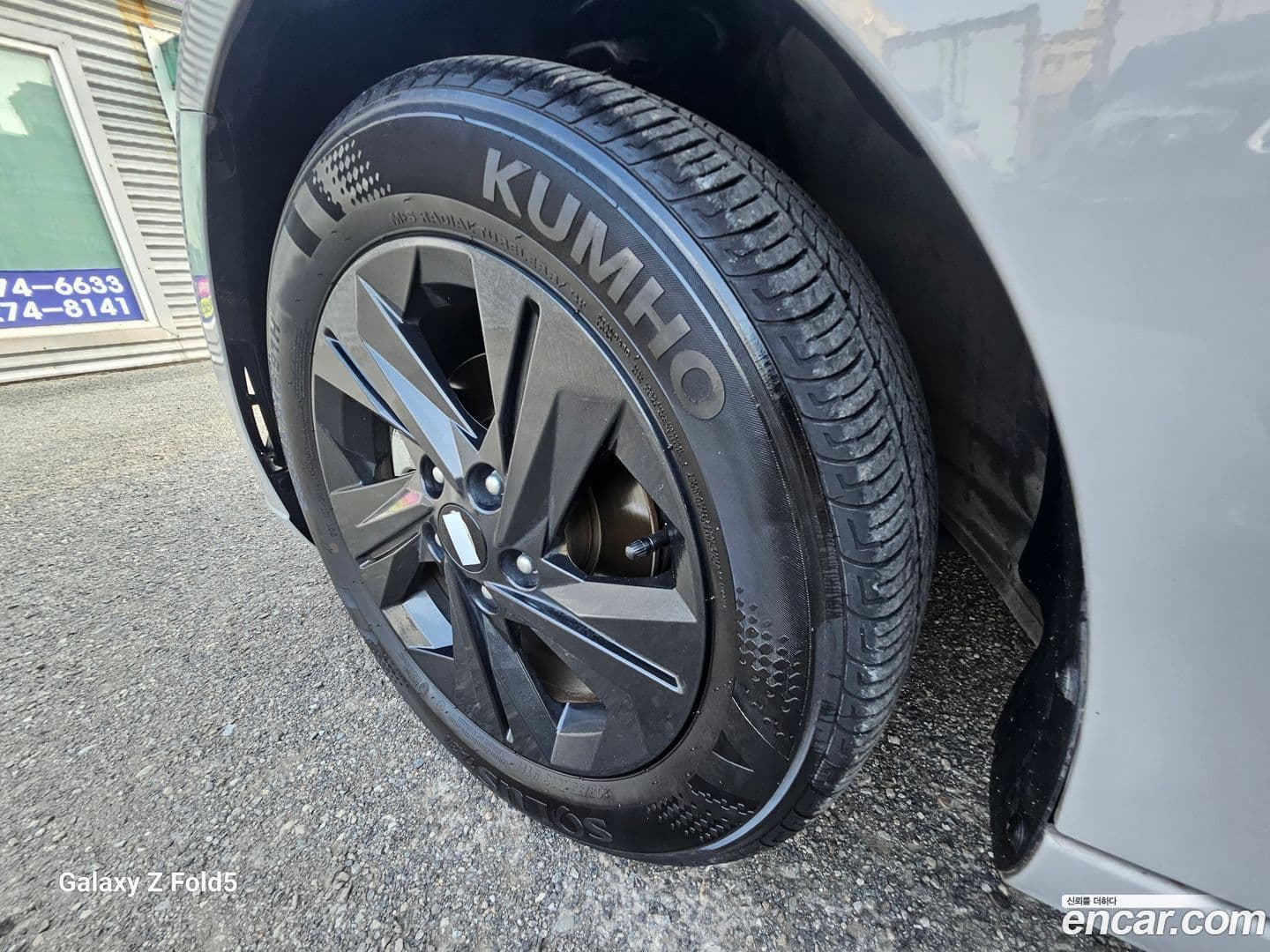 Main__Slider__Photo:AVANTE Hyundai 2022.9-8