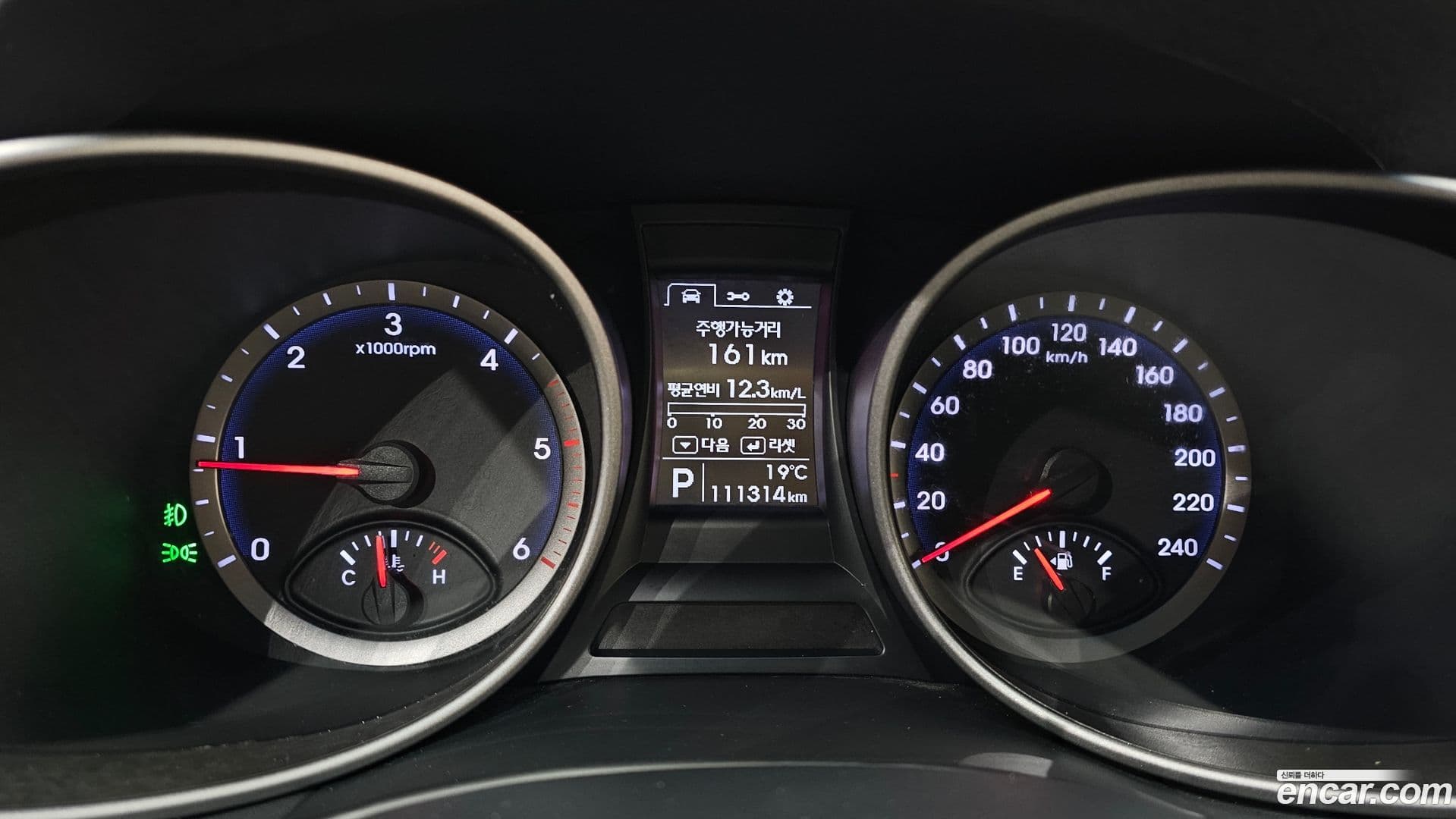 Main__Slider__Photo:Santafe Hyundai 2013.10-7