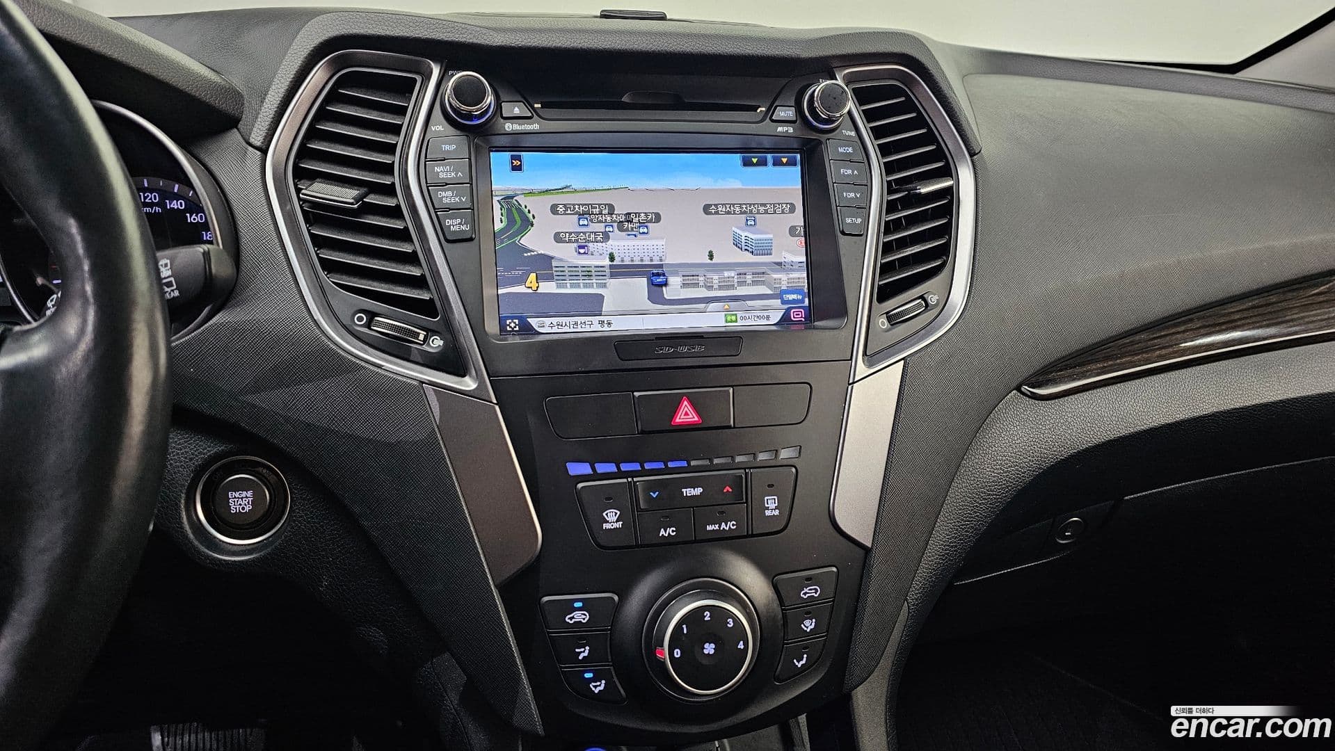 Main__Slider__Photo:Santafe Hyundai 2013.10-13