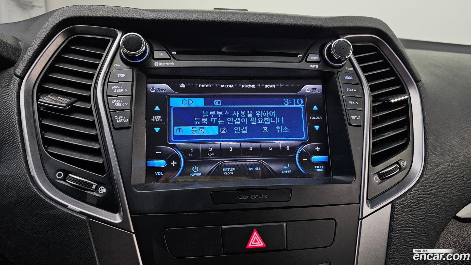 Main__Slider__Photo:Santafe Hyundai 2013.10-15