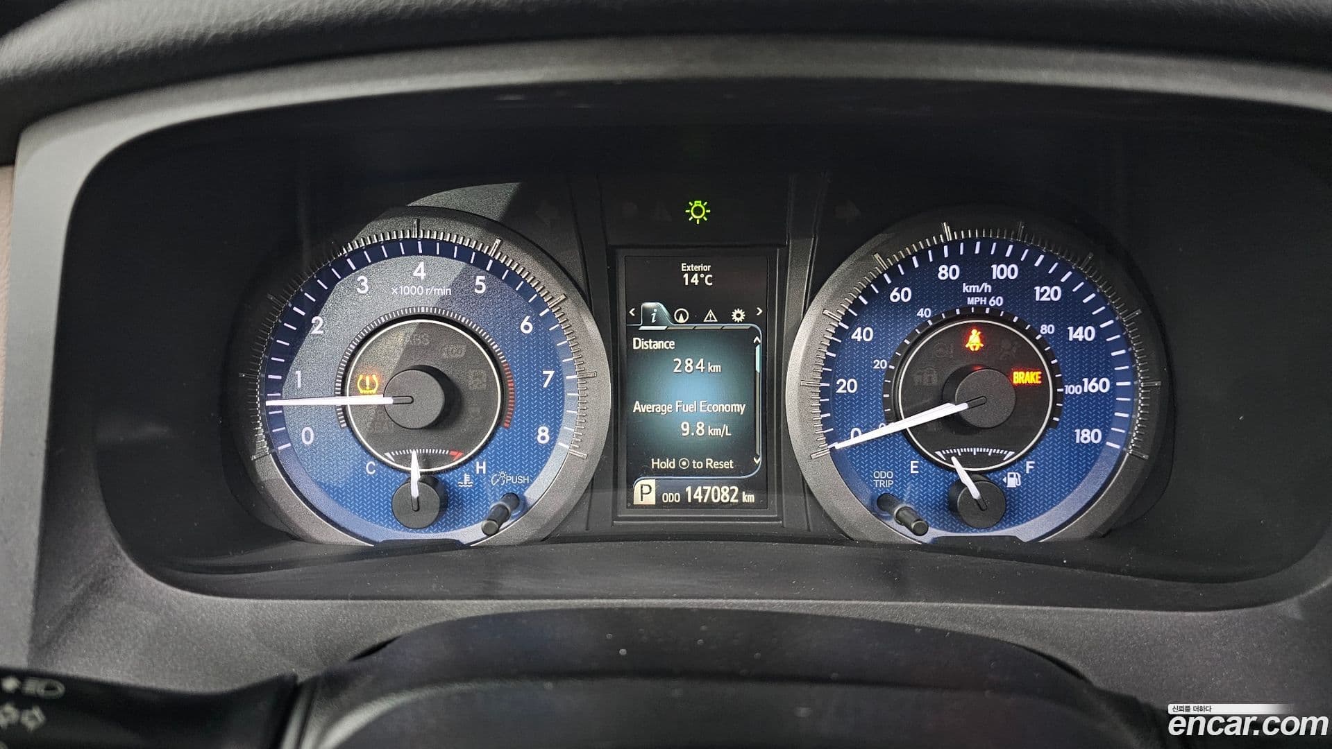 Main__Slider__Photo:Sienna Toyota 2015.6-7