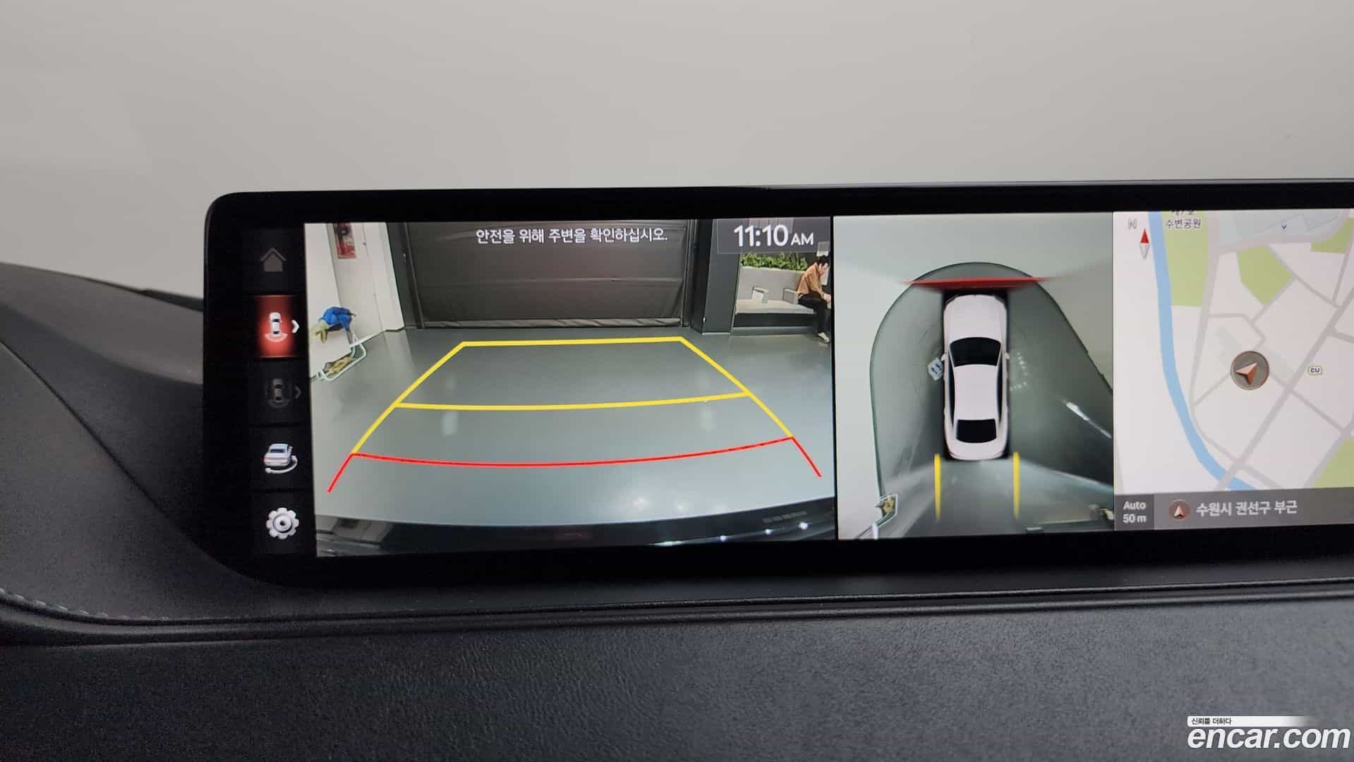 G80 Genesis 2021.0-OPTION-020