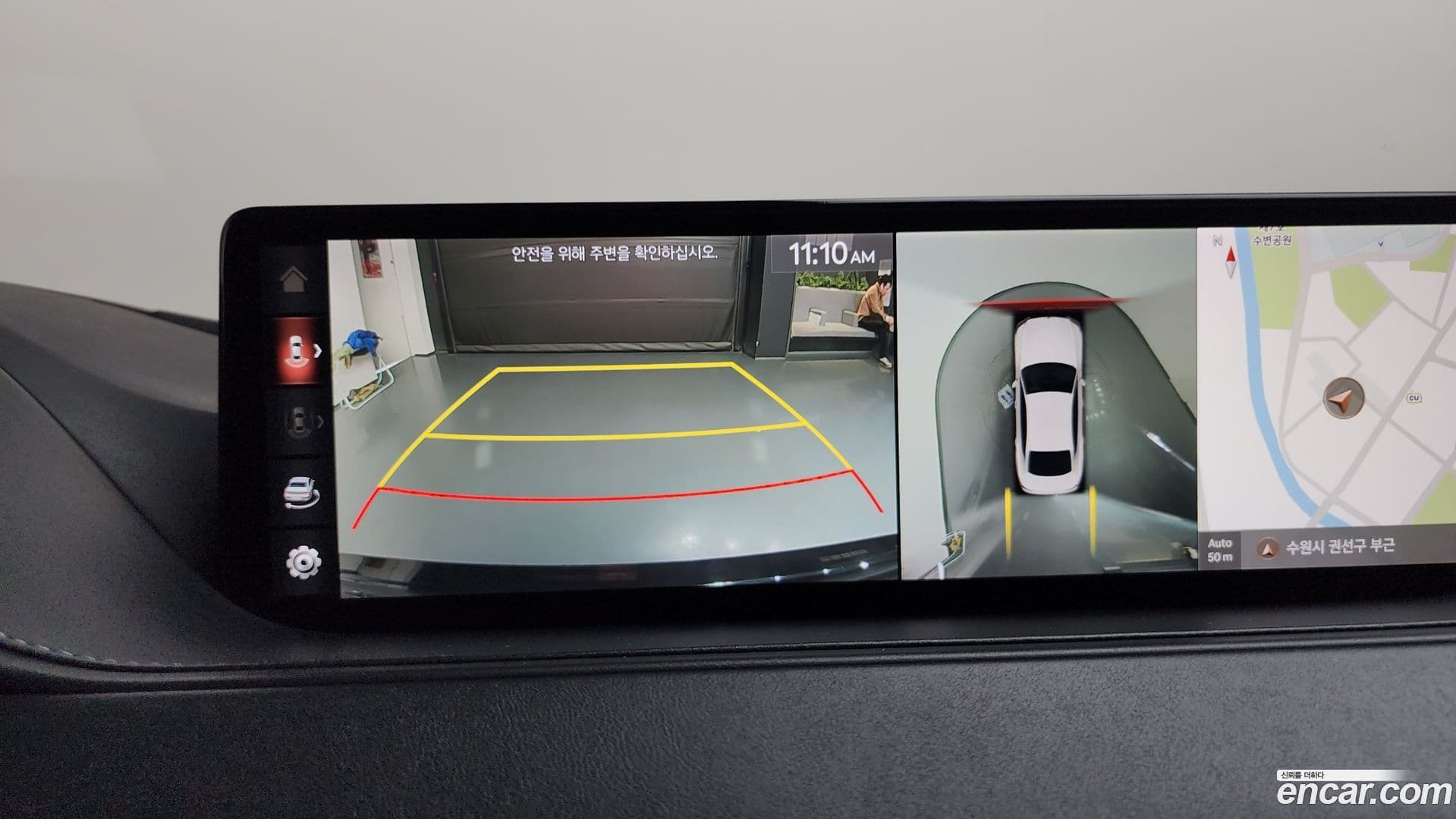 Main__Slider__Photo:G80 Genesis 2021.0-15