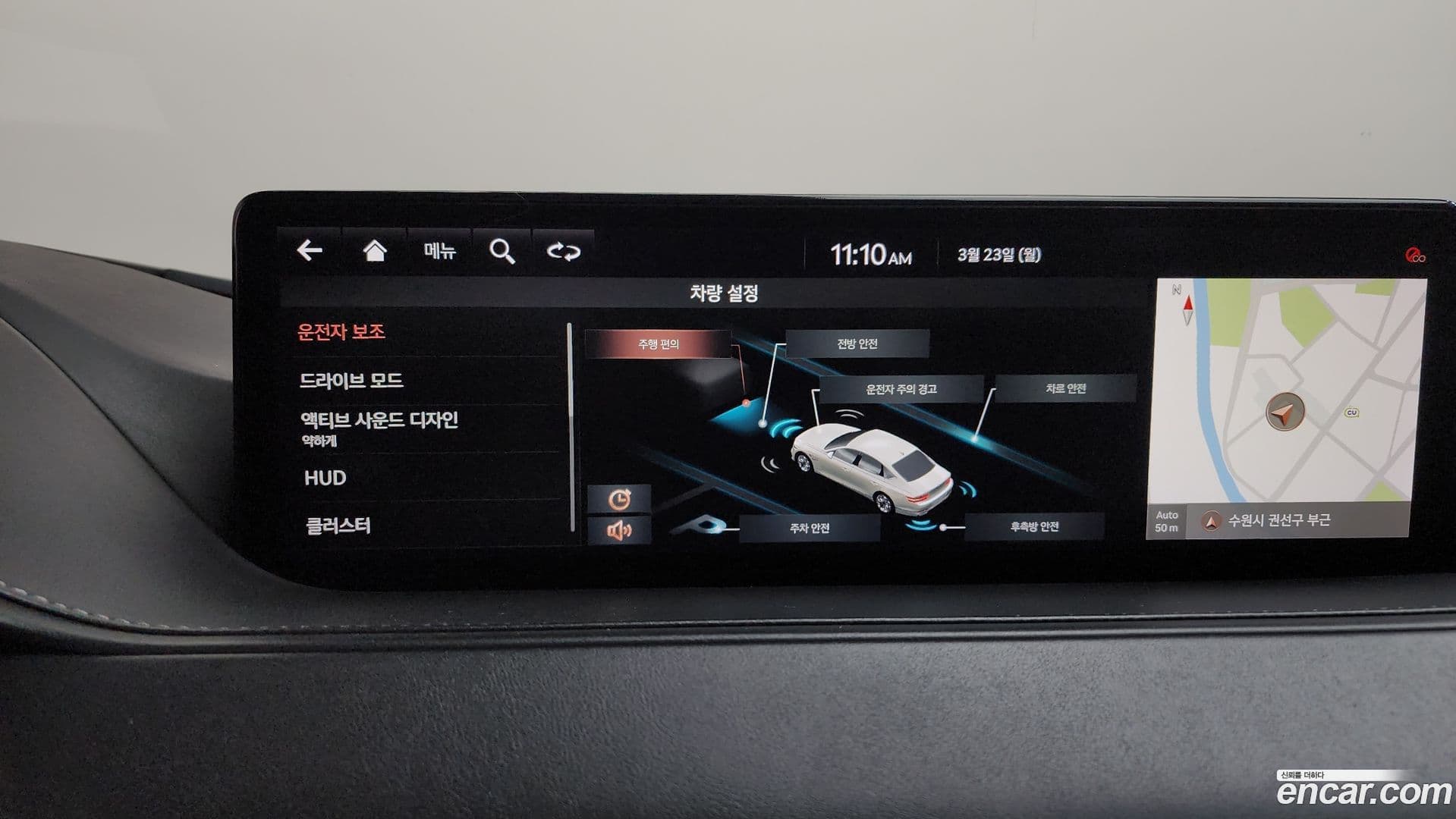 Main__Slider__Photo:G80 Genesis 2021.0-18