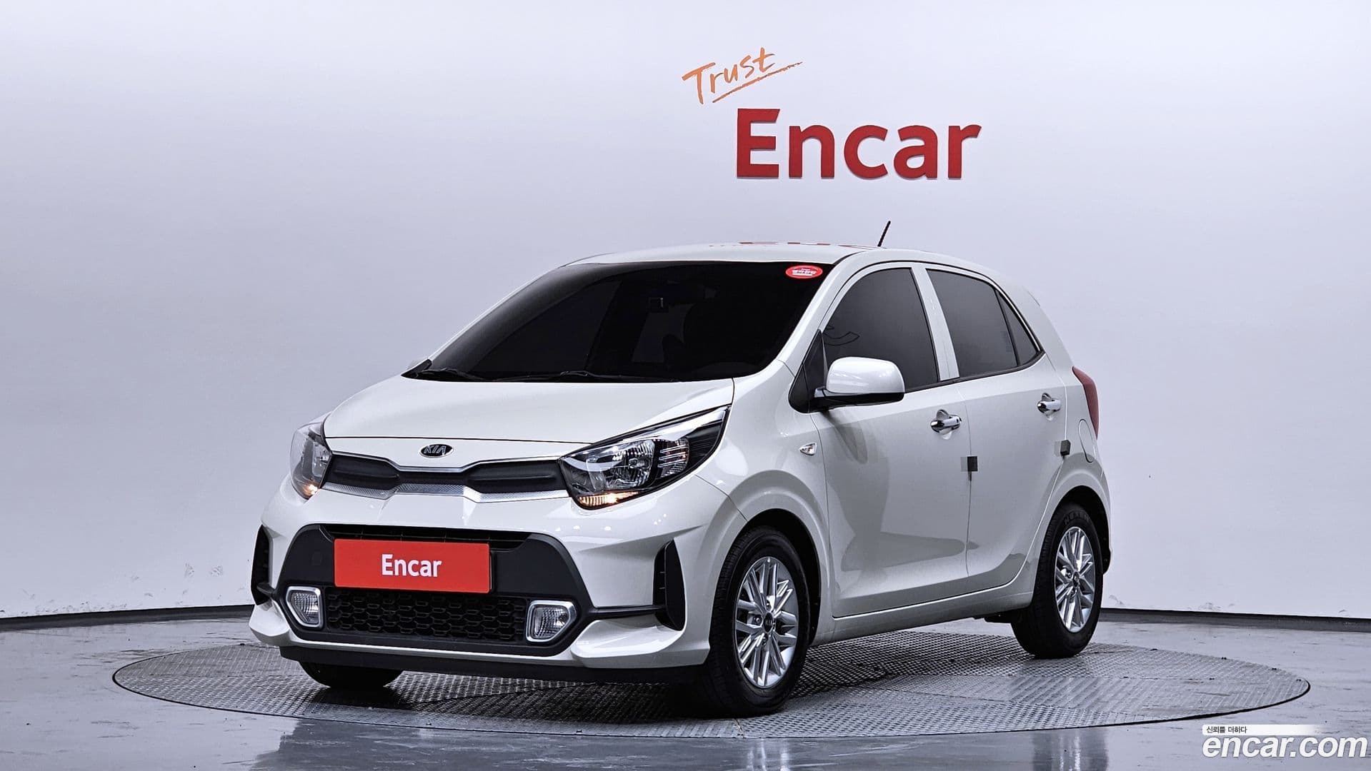 Main__Slider__Photo:morning Kia 2021.3-0