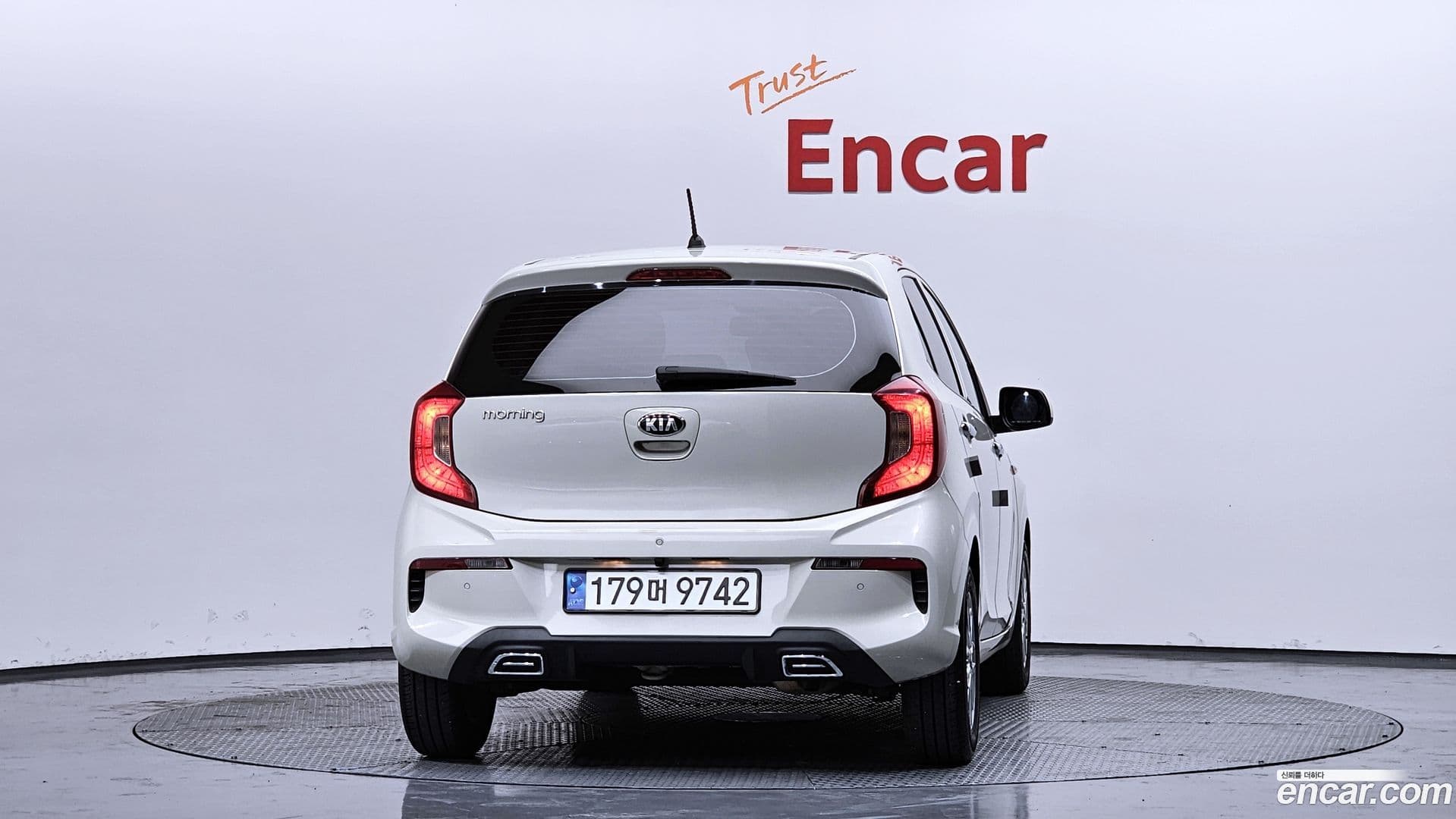 Main__Slider__Photo:morning Kia 2021.3-3