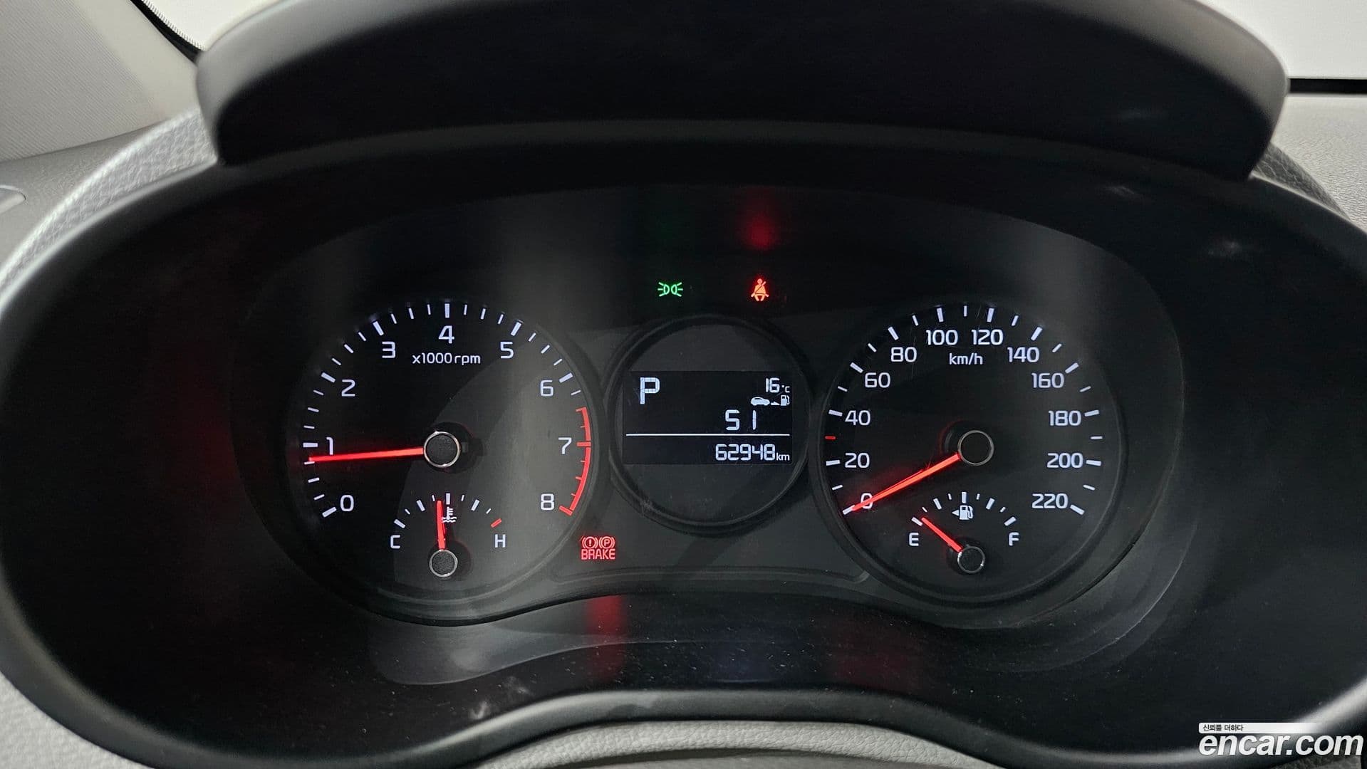 Main__Slider__Photo:morning Kia 2021.3-7