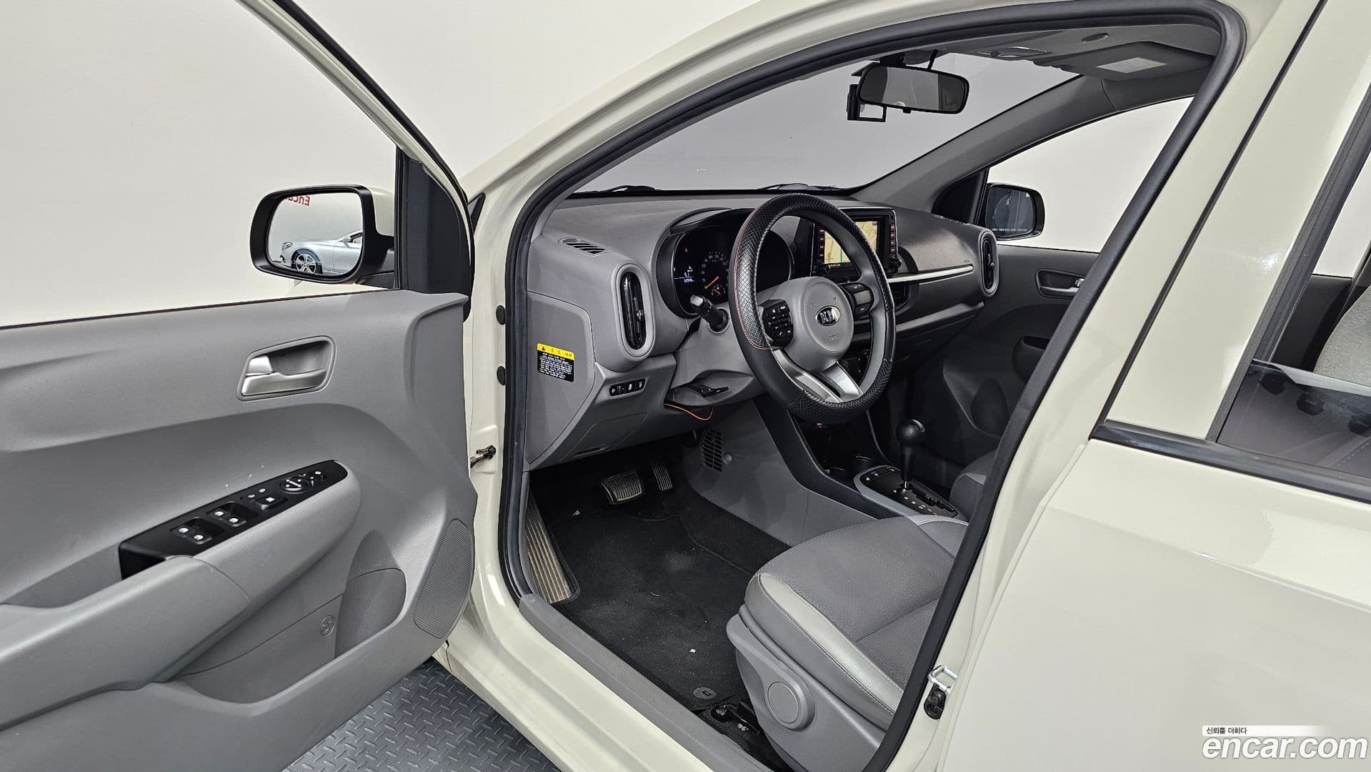 Main__Slider__Photo:morning Kia 2021.3-9