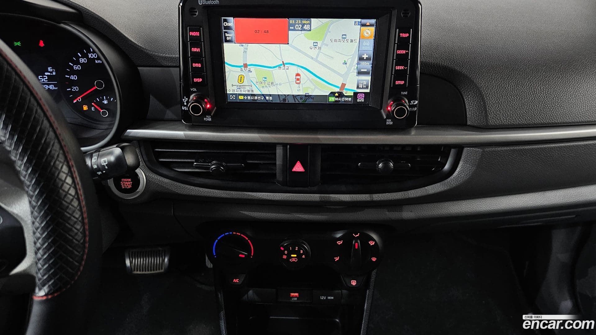 Main__Slider__Photo:morning Kia 2021.3-15