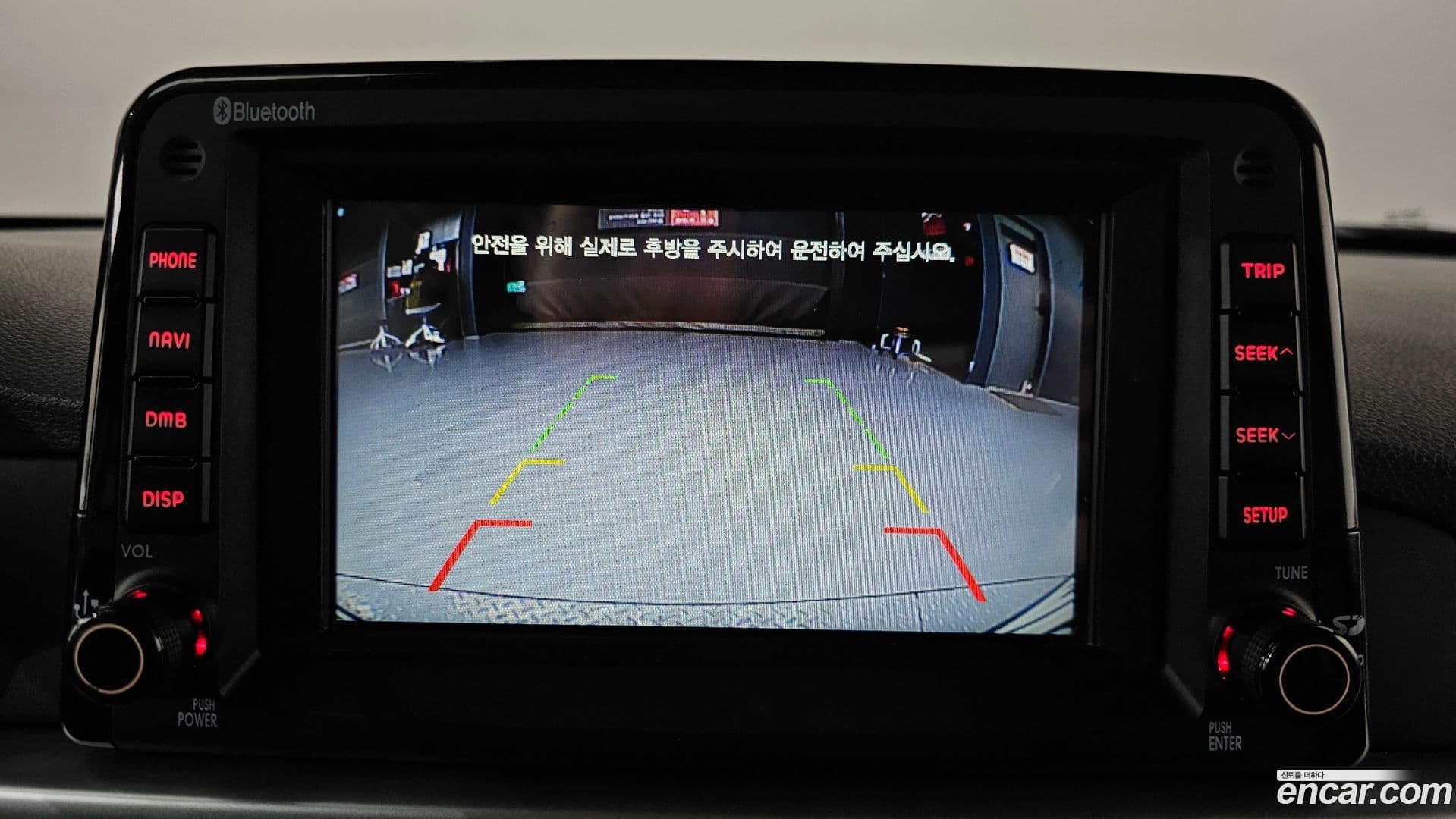 Main__Slider__Photo:morning Kia 2021.3-16