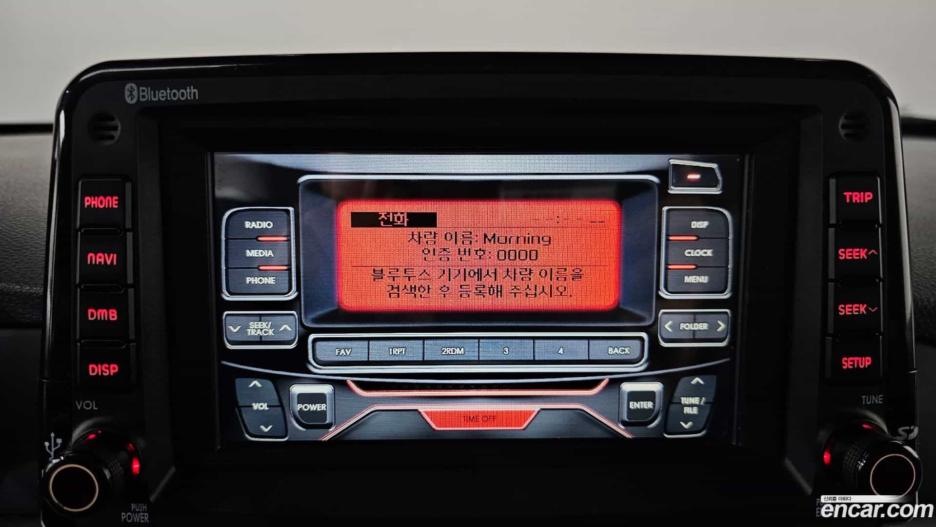 morning Kia 2021.3-OPTION-022