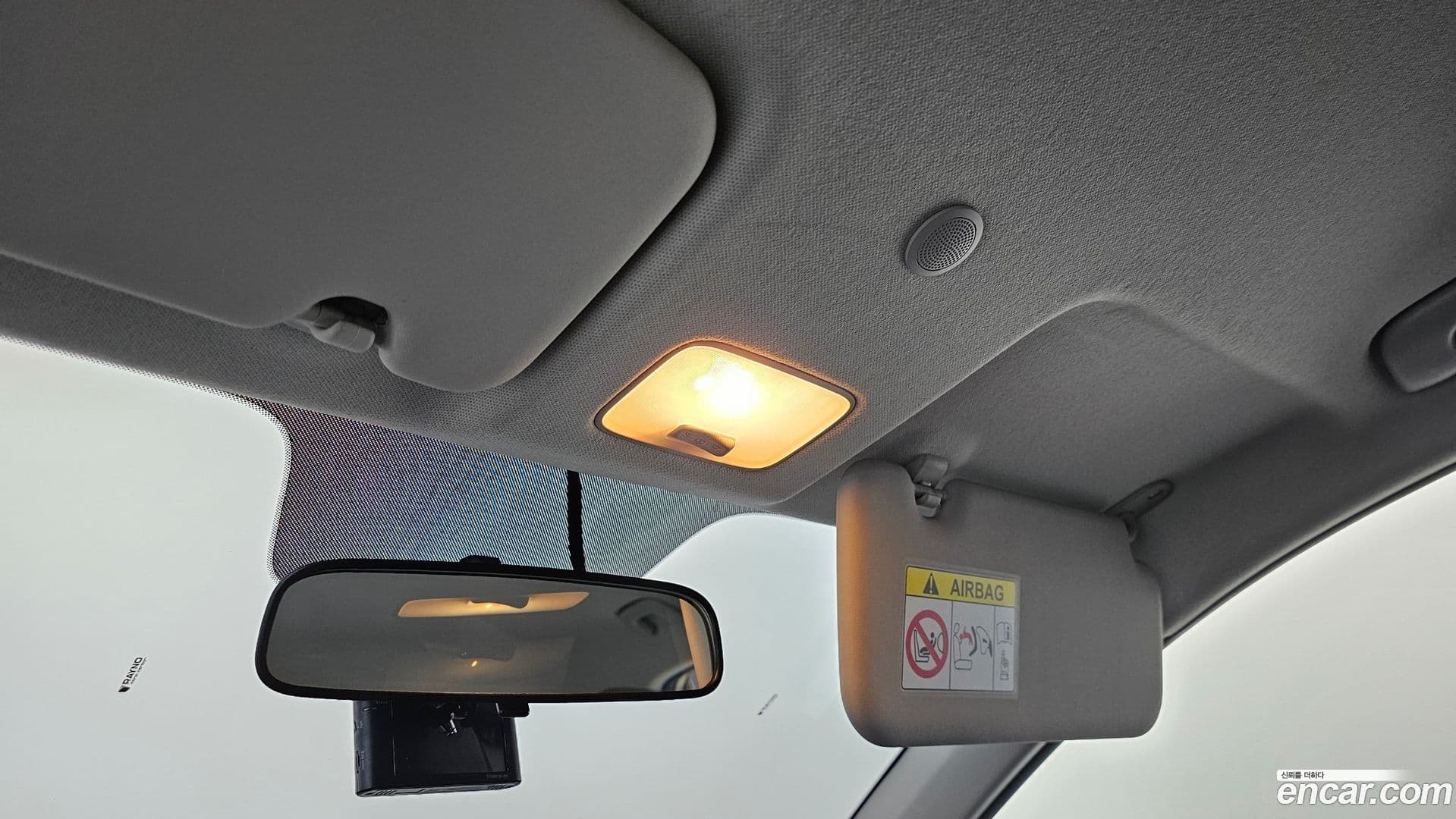 Main__Slider__Photo:morning Kia 2021.3-18