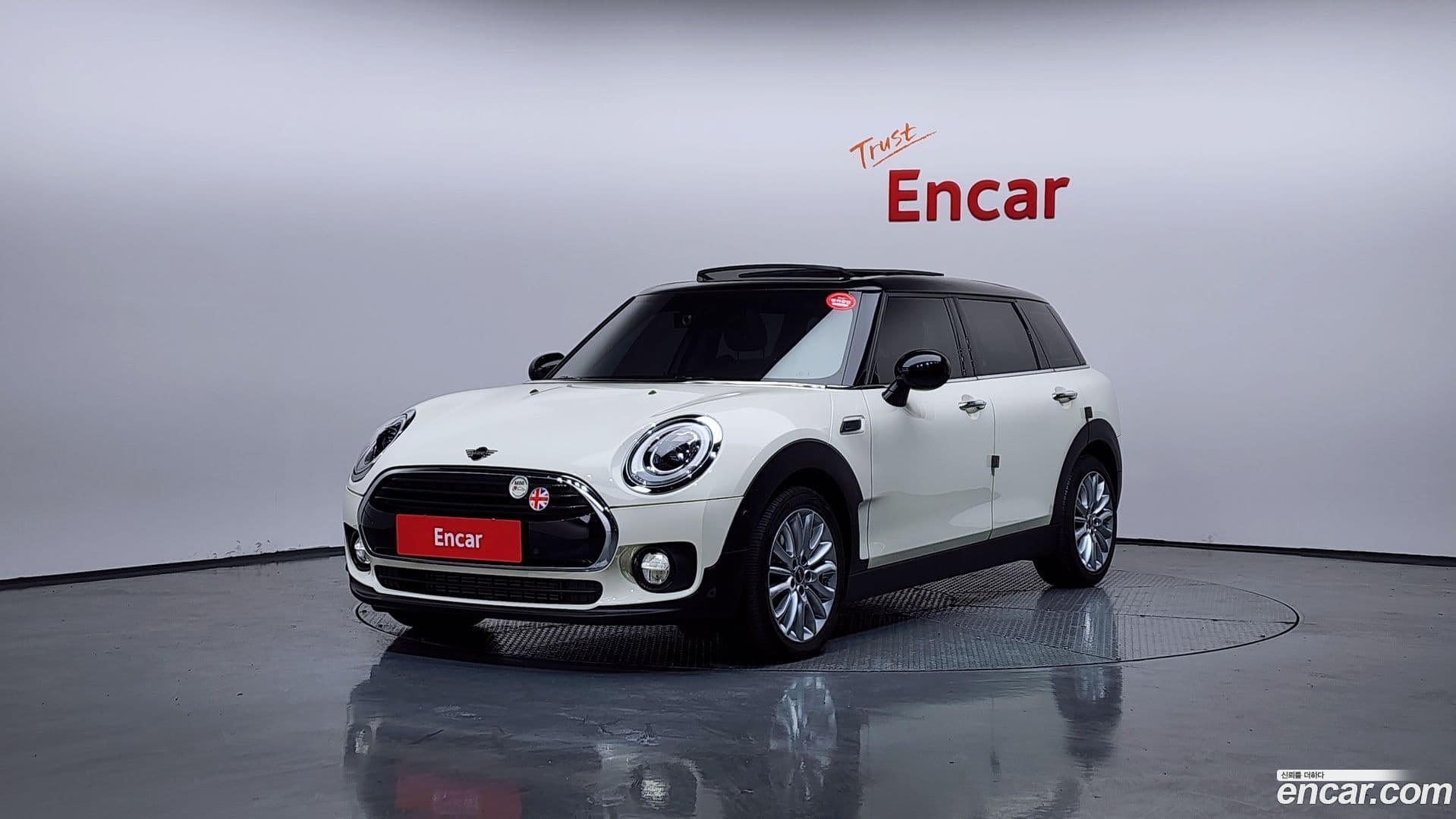 Main__Slider__Photo:Clubman Mini 2019.5-0