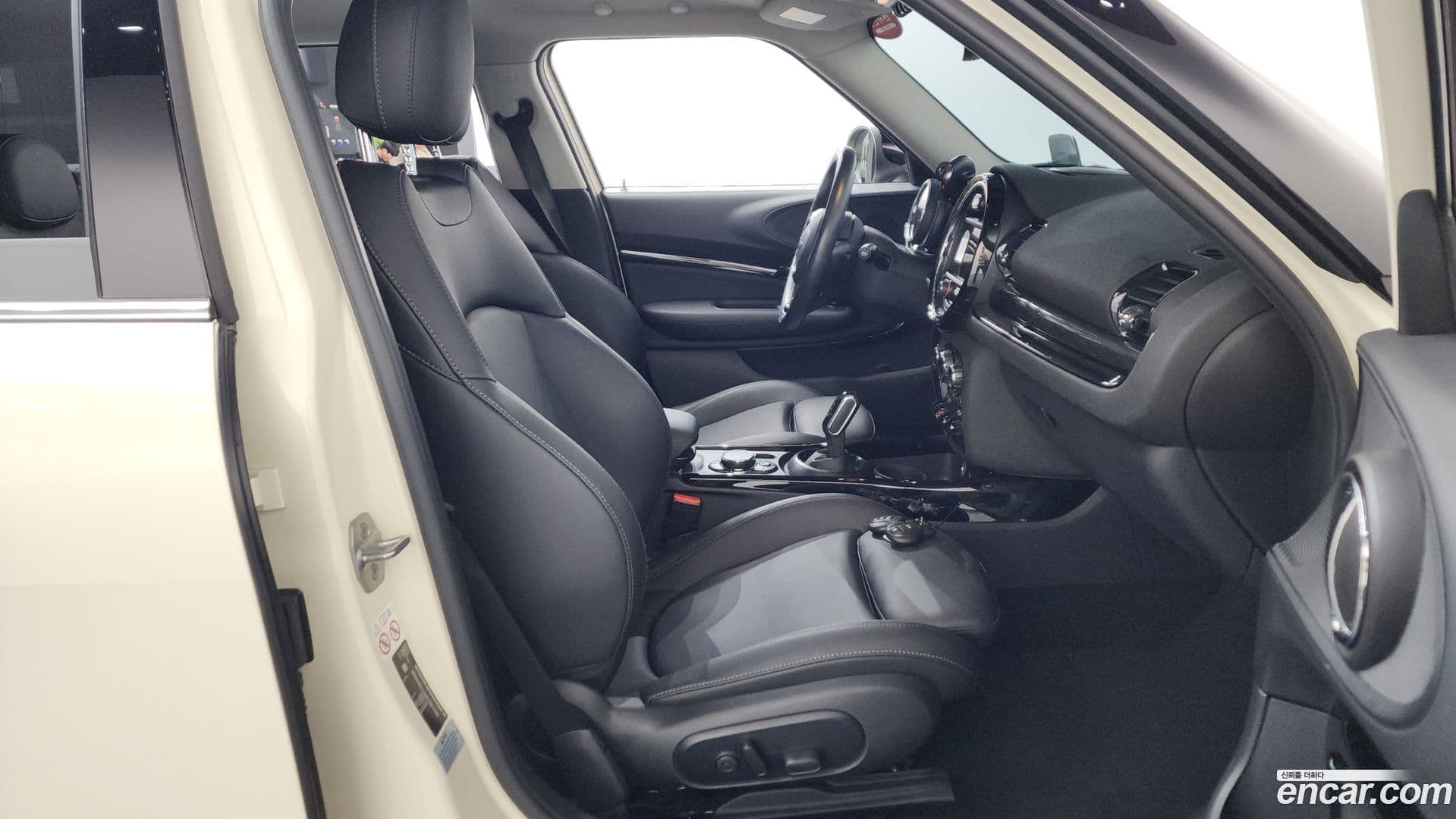 Main__Slider__Photo:Clubman Mini 2019.5-10