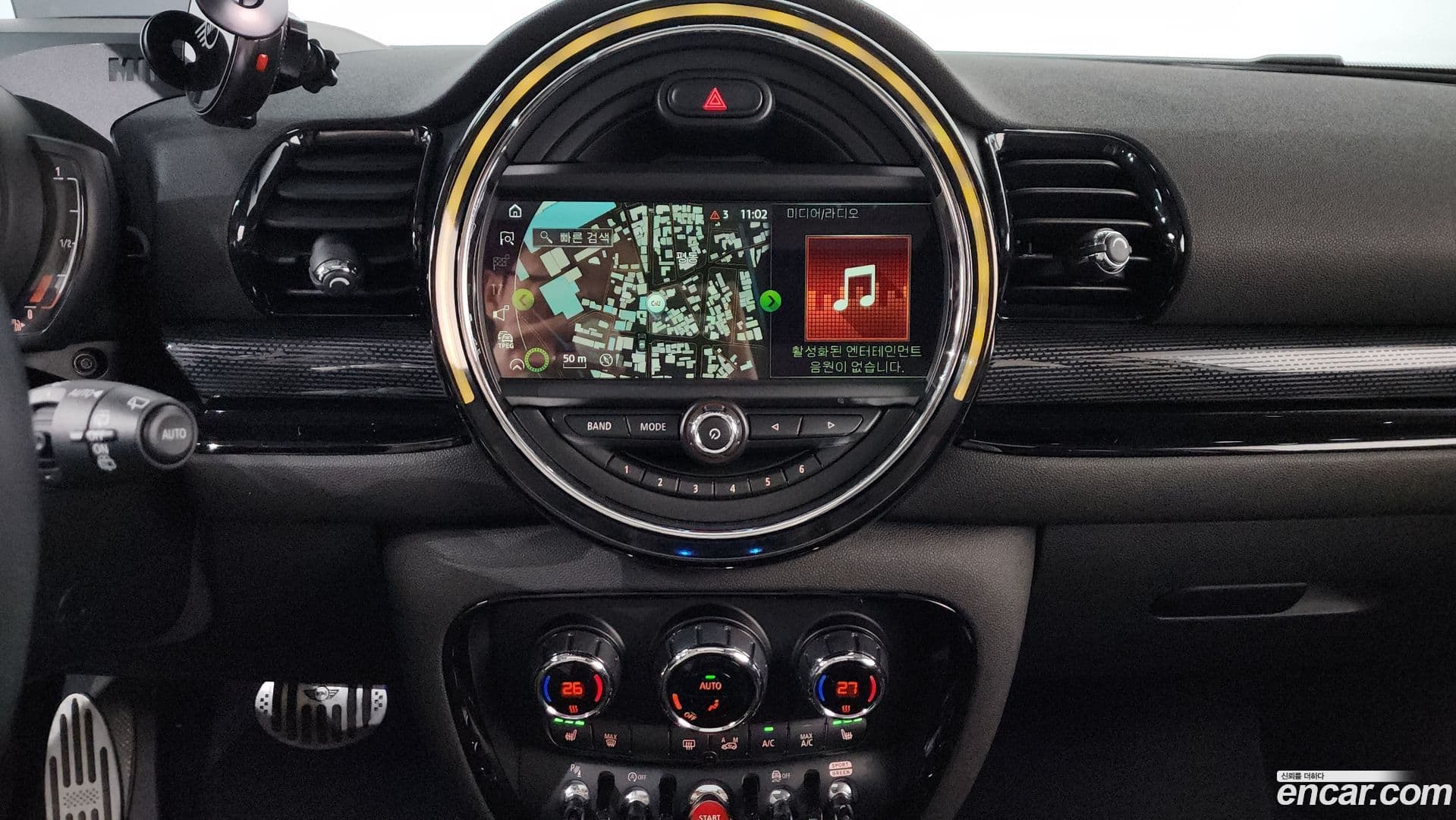 Main__Slider__Photo:Clubman Mini 2019.5-14