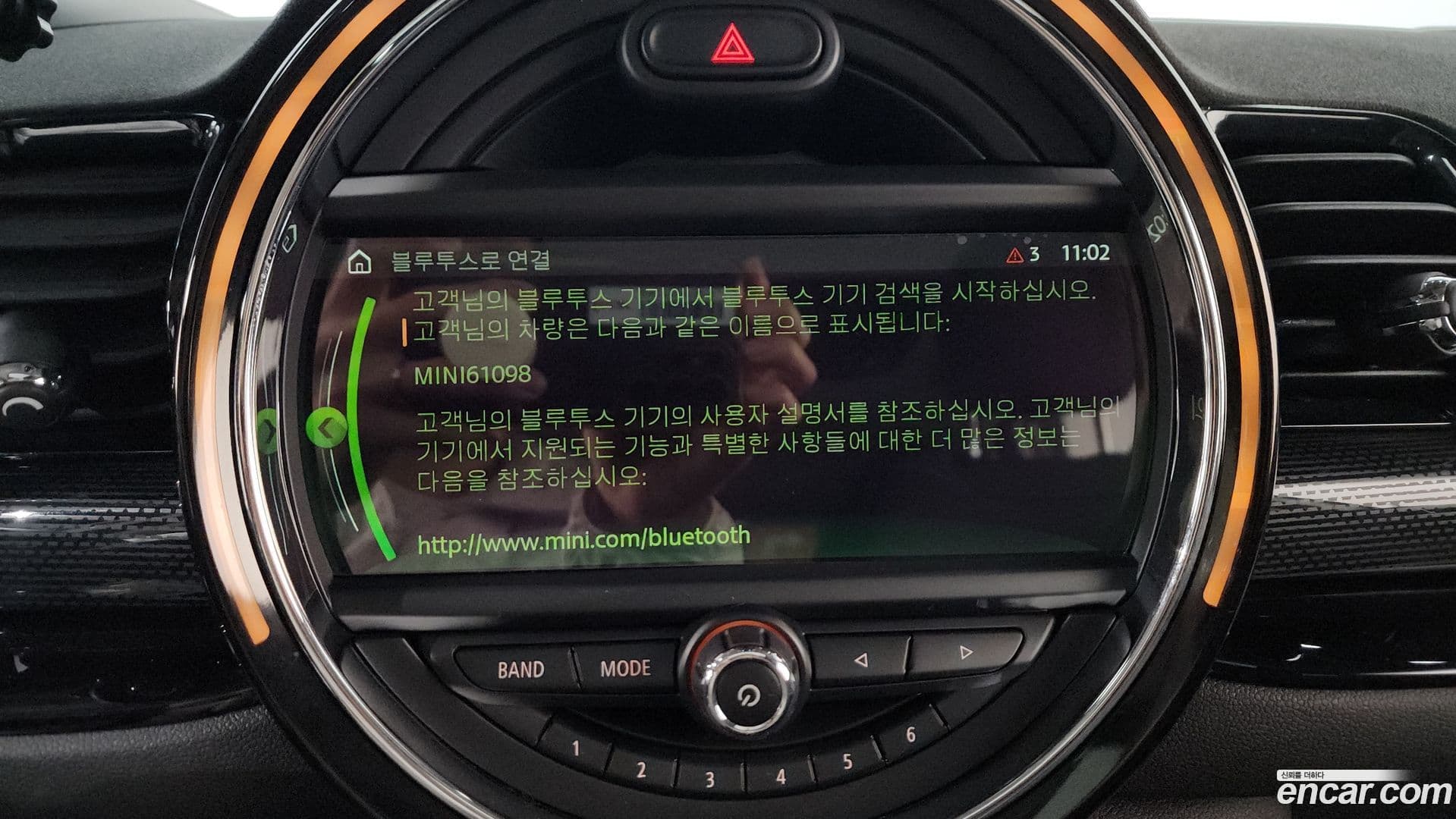 Main__Slider__Photo:Clubman Mini 2019.5-16