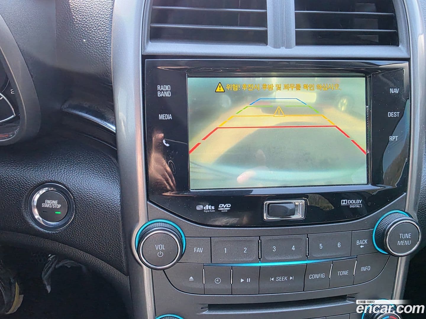 Main__Slider__Photo:Malibu ChevroletGMDaewoo 2014.11-11