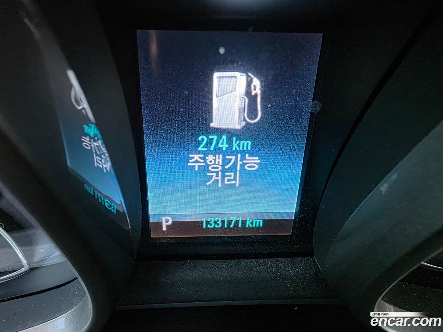 Main__Slider__Photo:Malibu ChevroletGMDaewoo 2014.11-16