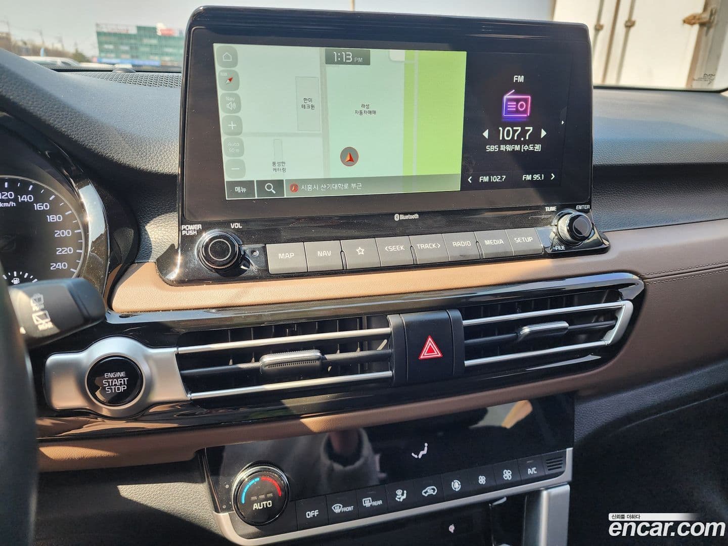 Main__Slider__Photo:Seltos Kia 2021.6-13