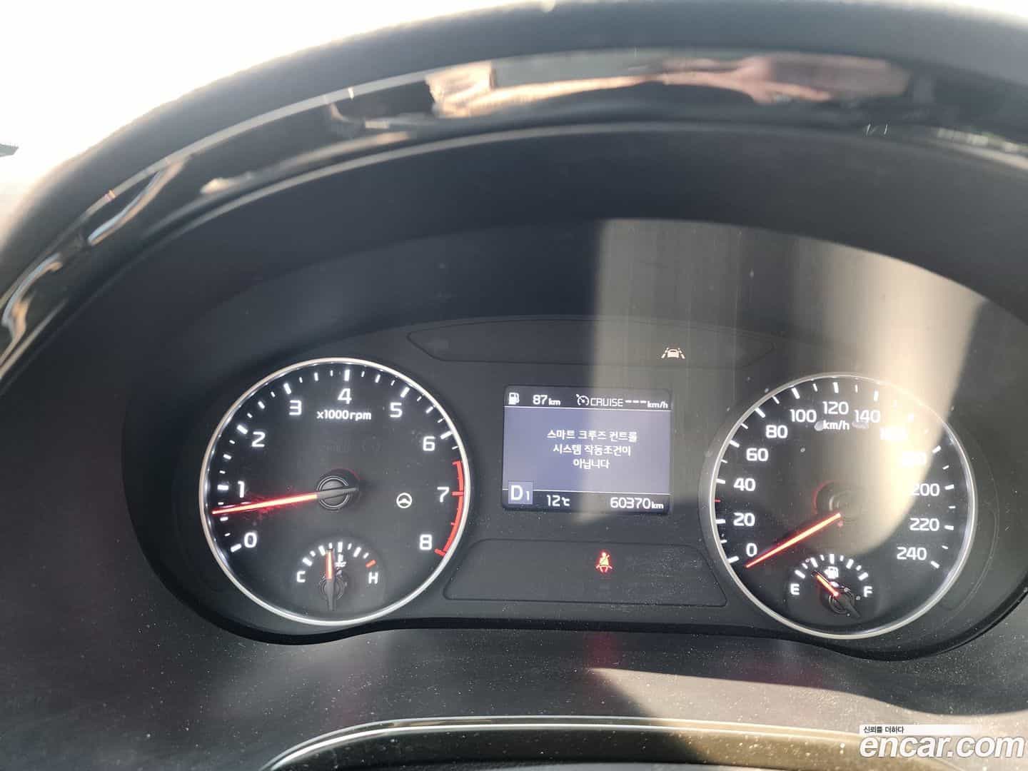 Seltos Kia 2021.6-OPTION-024