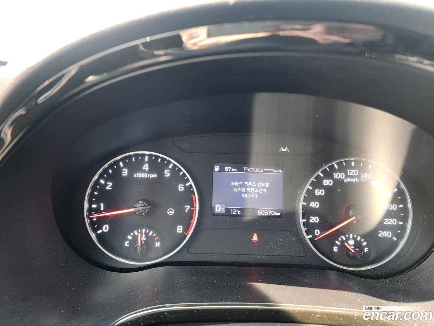 Main__Slider__Photo:Seltos Kia 2021.6-19