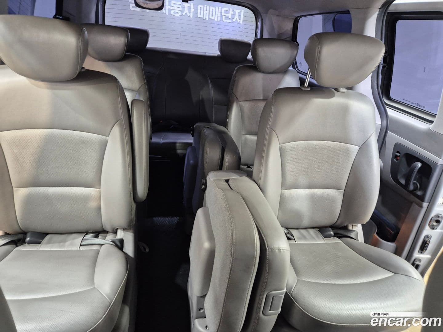 Main__Slider__Photo:Starex Hyundai 2012.9-6