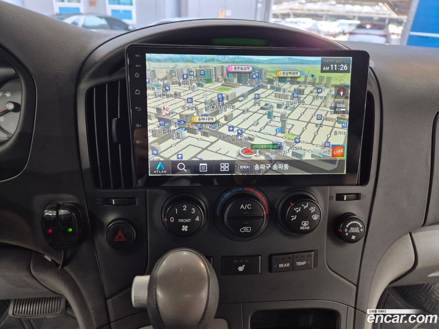 Main__Slider__Photo:Starex Hyundai 2012.9-10