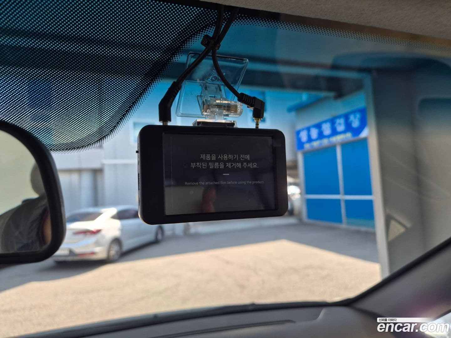 Main__Slider__Photo:Starex Hyundai 2012.9-11