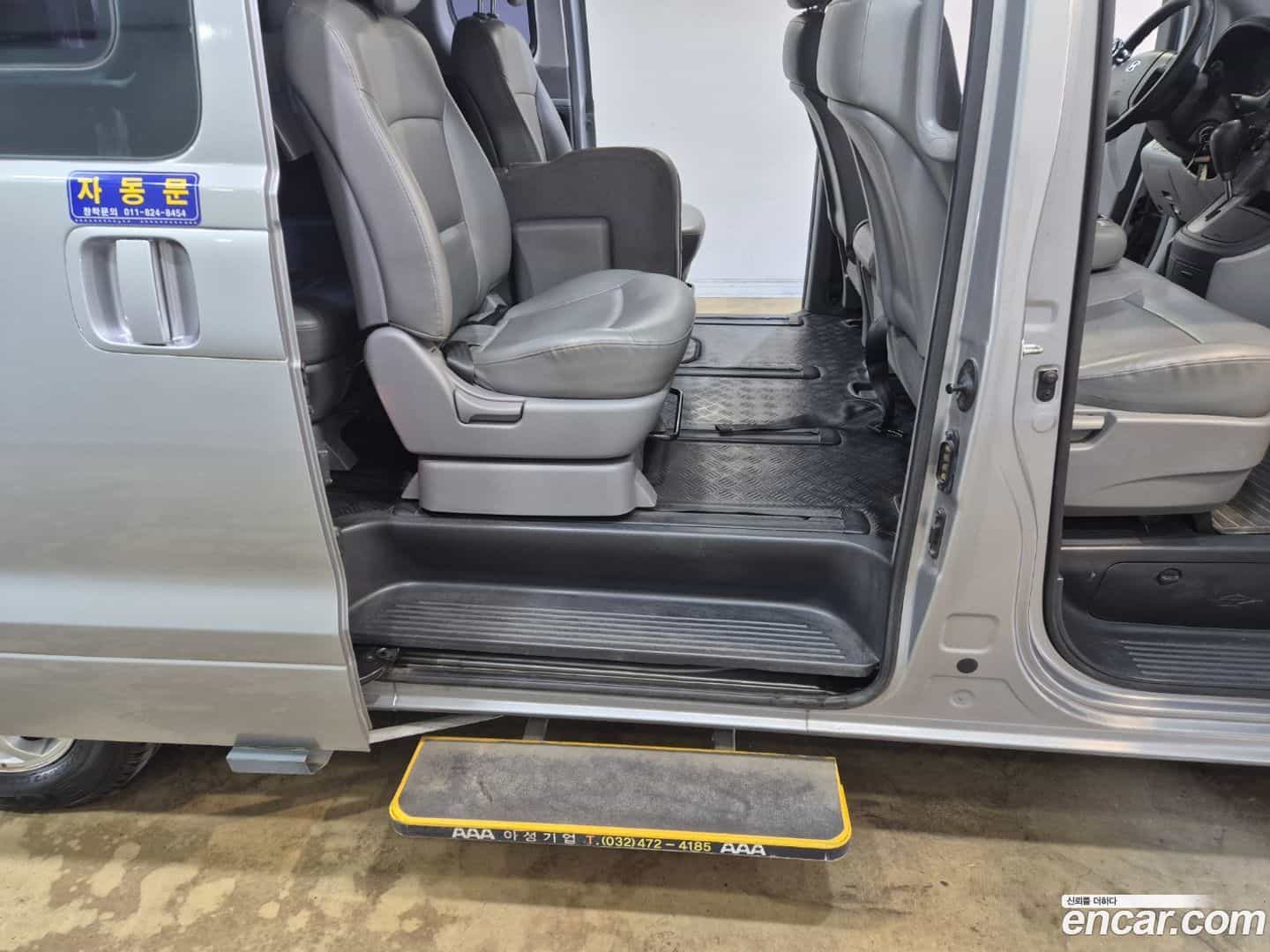 Starex Hyundai 2012.9-OPTION-021