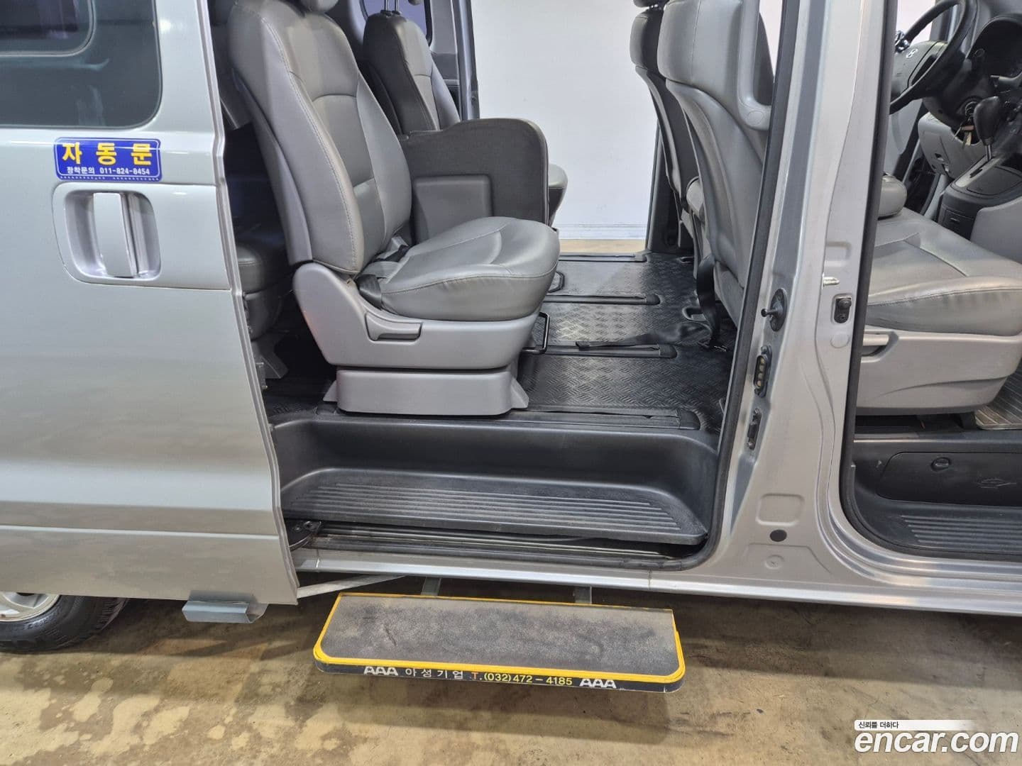 Main__Slider__Photo:Starex Hyundai 2012.9-16