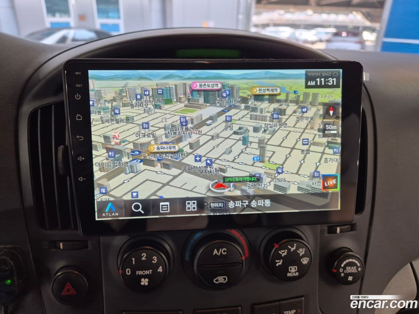 Main__Slider__Photo:Starex Hyundai 2012.9-17