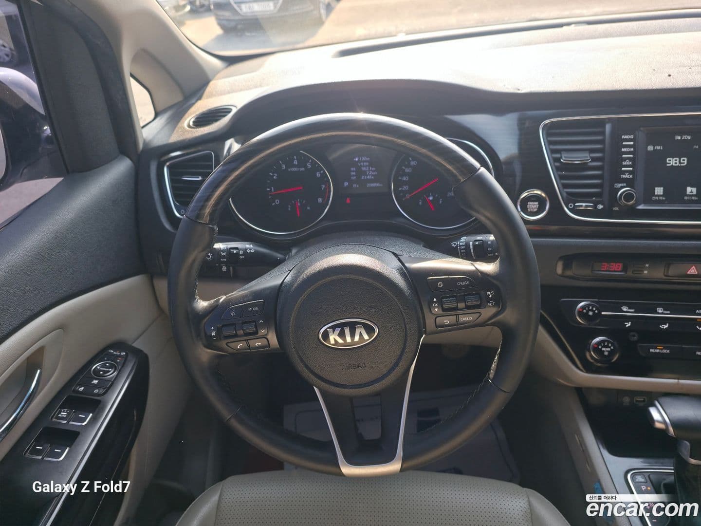 Main__Slider__Photo:Canival Kia 2020.6-9