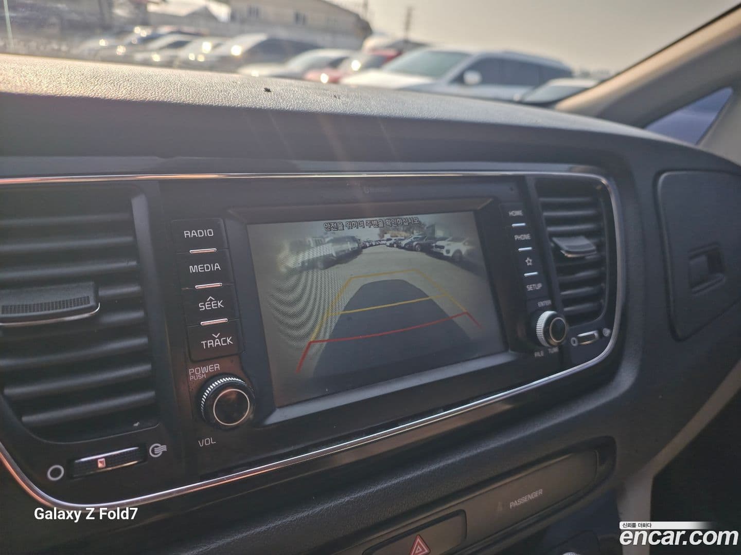 Main__Slider__Photo:Canival Kia 2020.6-11