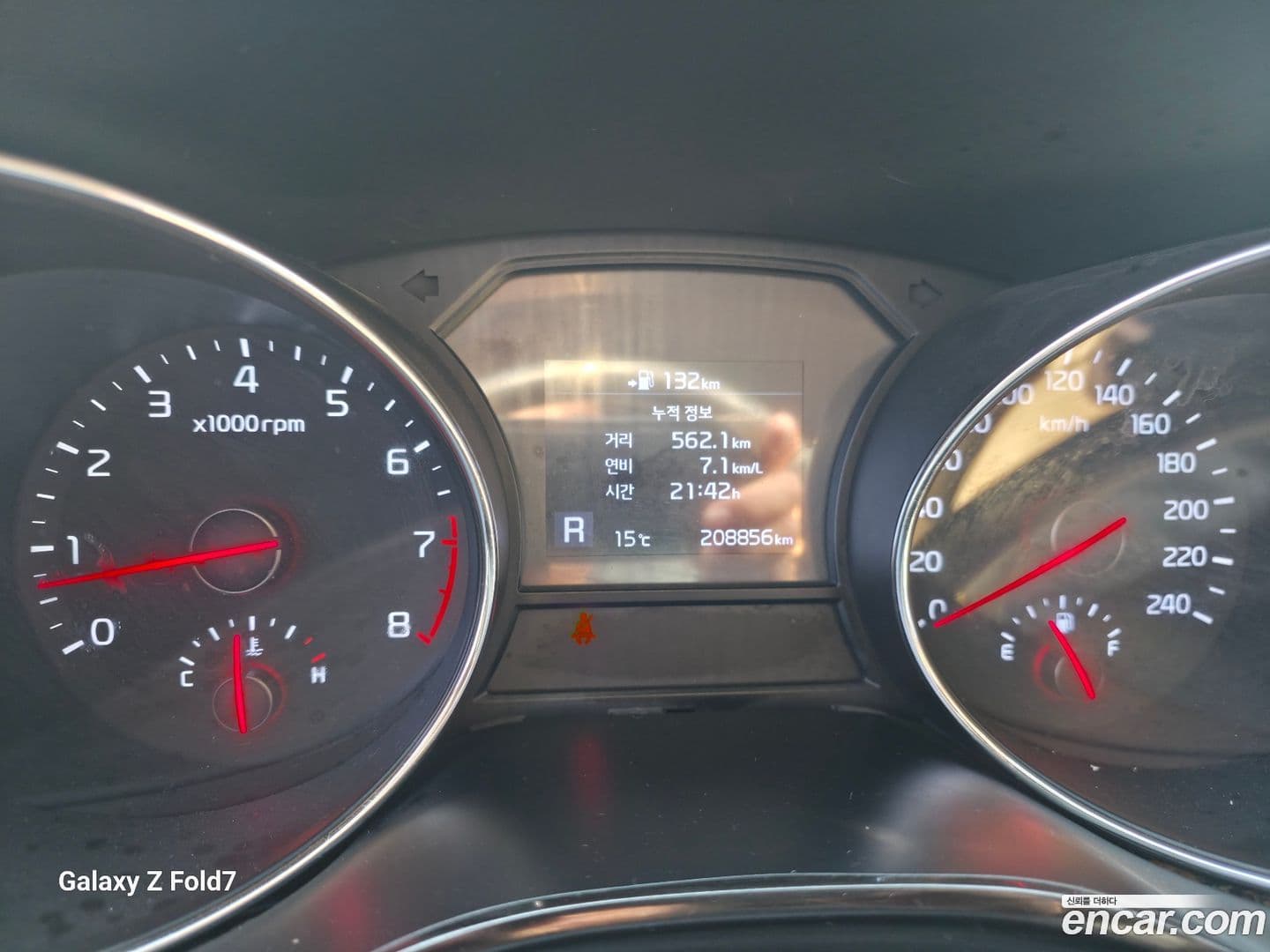 Main__Slider__Photo:Canival Kia 2020.6-15