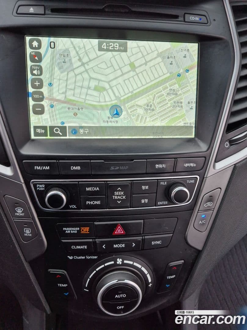 Main__Slider__Photo:Santafe Hyundai 2016.3-11