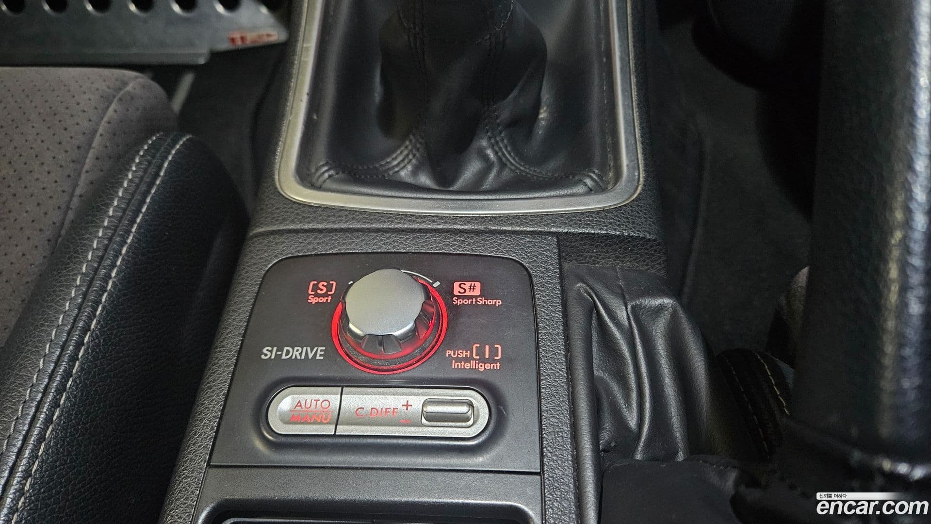 Main__Slider__Photo:Impreza Subaru 2007.11-6