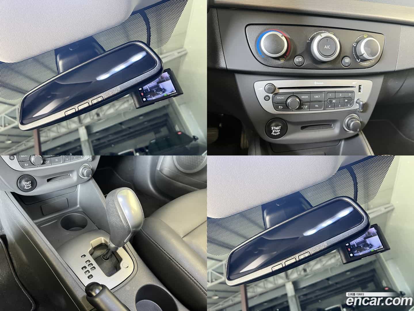 SM3 Renault-KoreaSamsung 2018.6-INNER-009