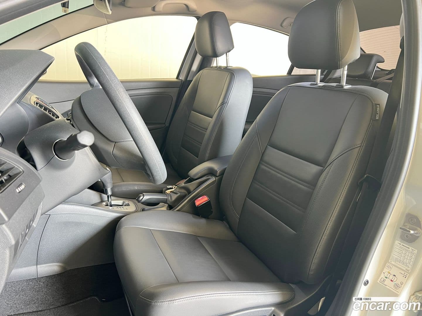 Main__Slider__Photo:SM3 Renault-KoreaSamsung 2018.6-9