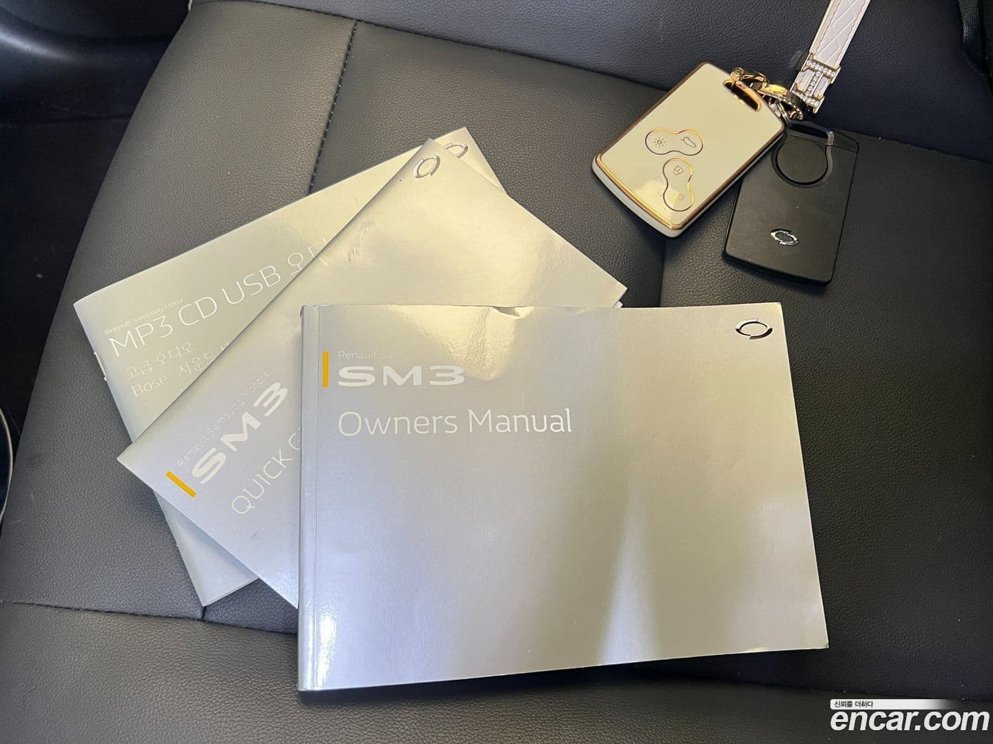 Main__Slider__Photo:SM3 Renault-KoreaSamsung 2018.6-17