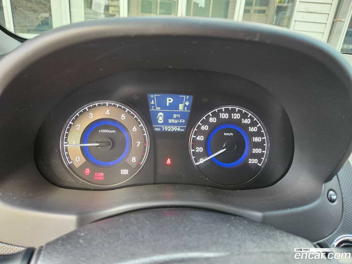 Accent Hyundai 2014.6-INNER-008