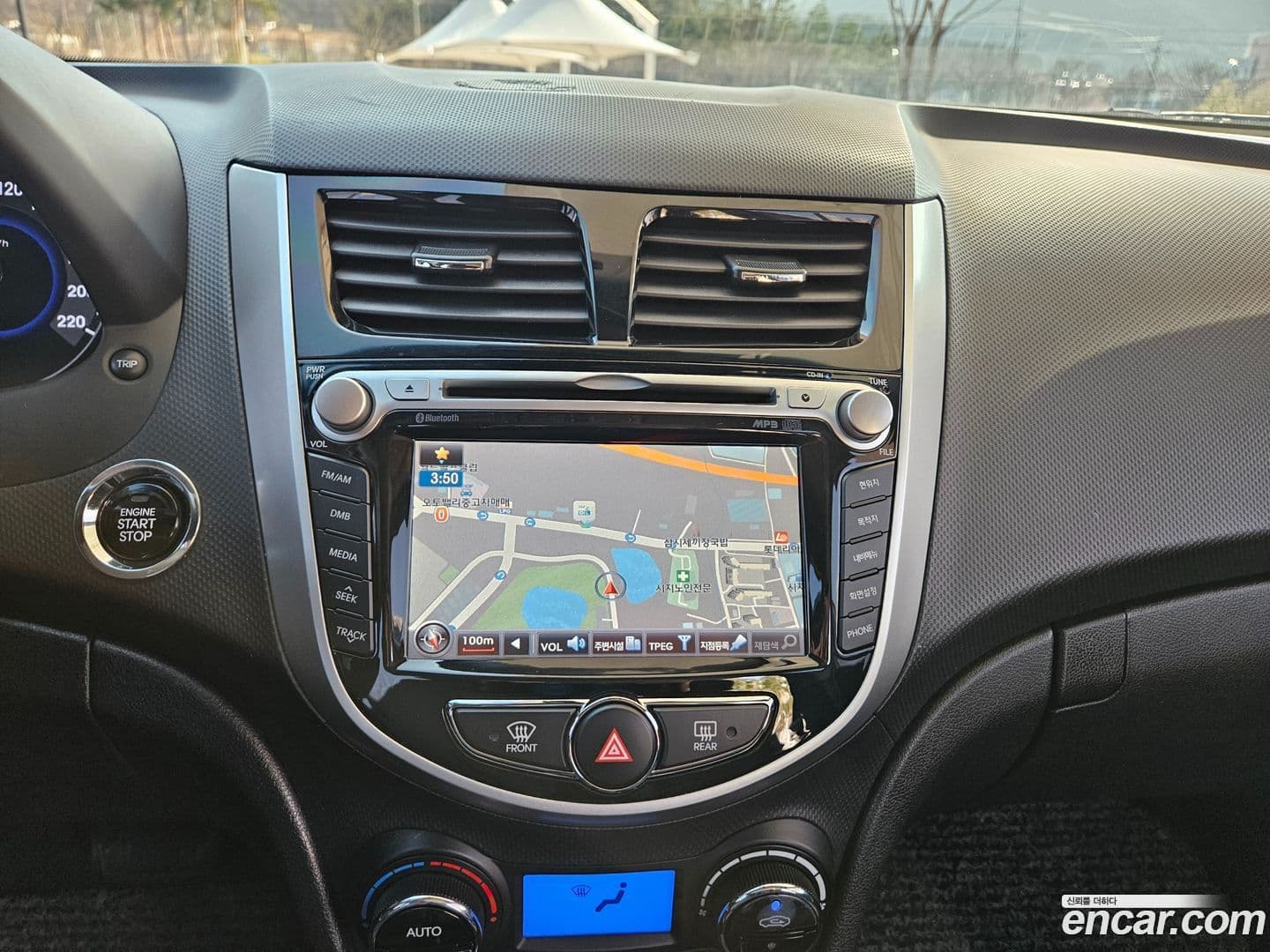 Main__Slider__Photo:Accent Hyundai 2014.6-10